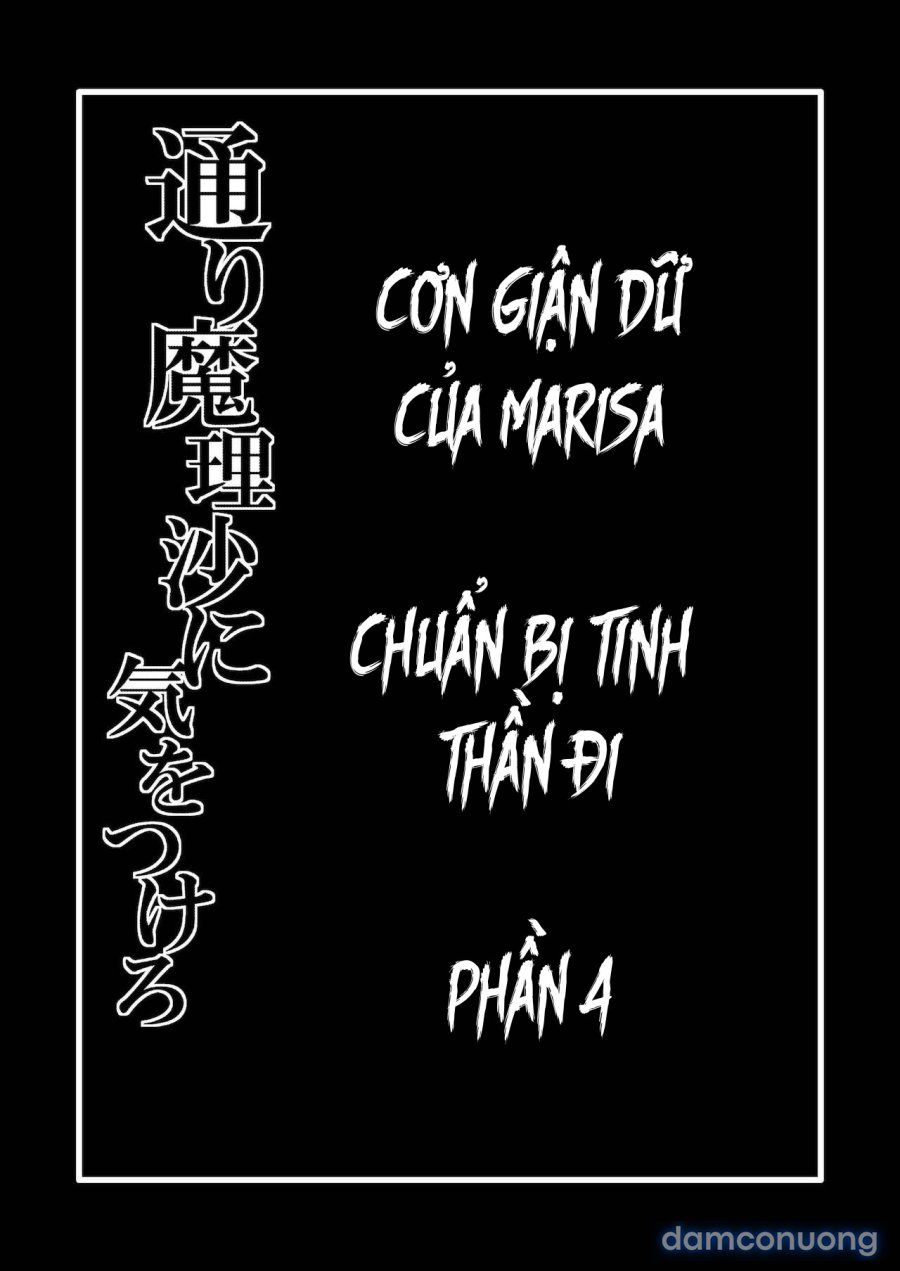 đọc truyện Toori Marisa Ni Ki O Tsukero Chương 4 ảnh 3 tại Giả Dược