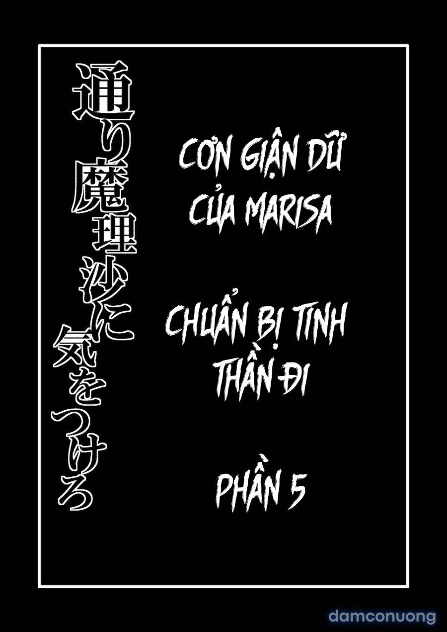 đọc truyện Toori Marisa Ni Ki O Tsukero Chương 5 ảnh 3 tại Giả Dược