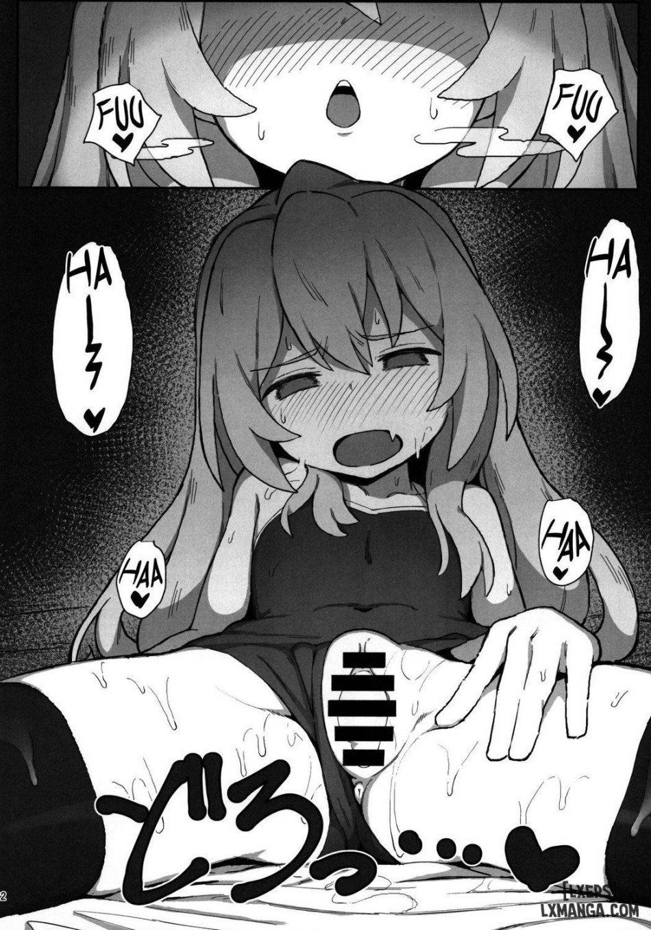 đọc truyện Toradora! Porn Book Chương 0 ảnh 22 tại Thiên Thai Truyện