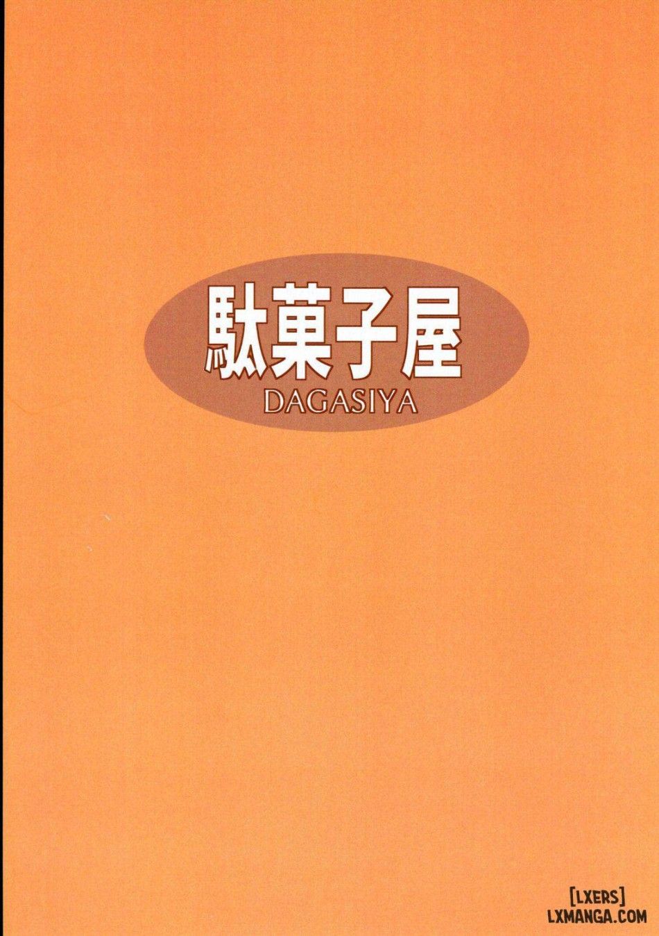 đọc truyện Toradora! Porn Book Chương 0 ảnh 27 tại Thiên Thai Truyện