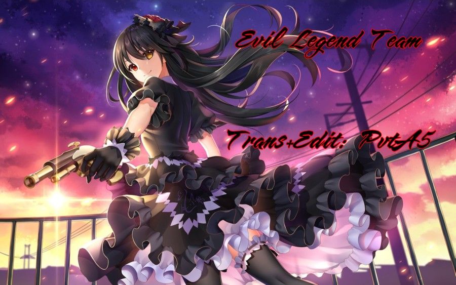 Torawareta Taimashi Ayane Oneshot page 1 - Giả Dược