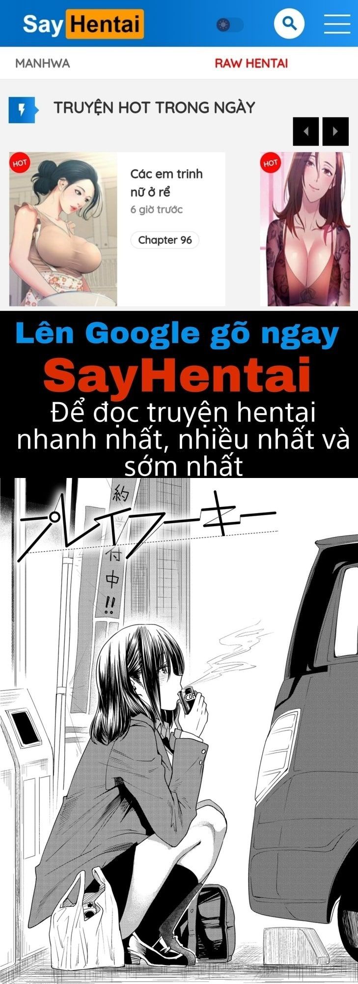 đọc truyện Torikae Appli Chương 8 ảnh 1 tại Giả Dược