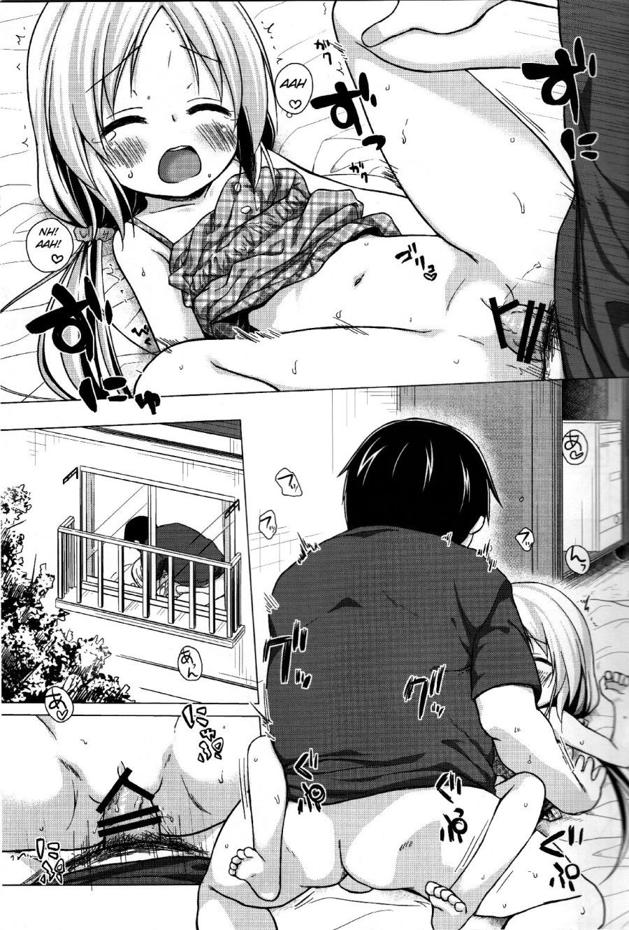 Torokeru Milk No Kaori Chương 0 page 13 - Giả Dược