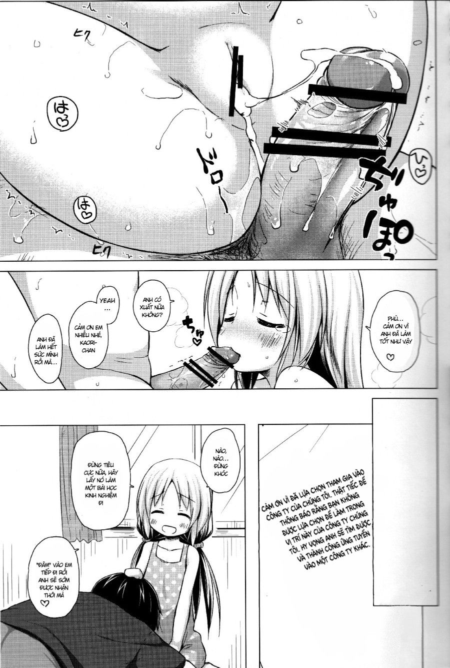 Torokeru Milk No Kaori Chương 0 page 21 - Giả Dược