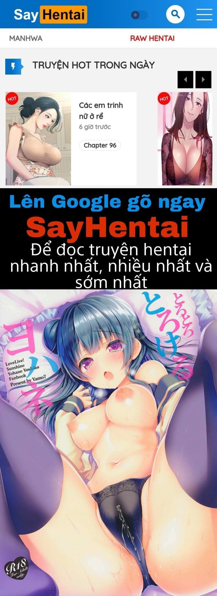 đọc truyện Torotoro Torokeru Yohane Oneshot ảnh 1 tại Giả Dược