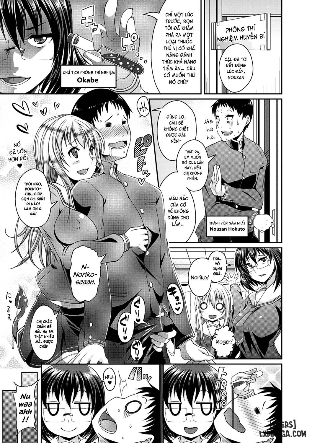 đọc truyện Toshi Densetsu Bitch -joshikai Chương 7 ảnh 2 tại Thiên Thai Truyện