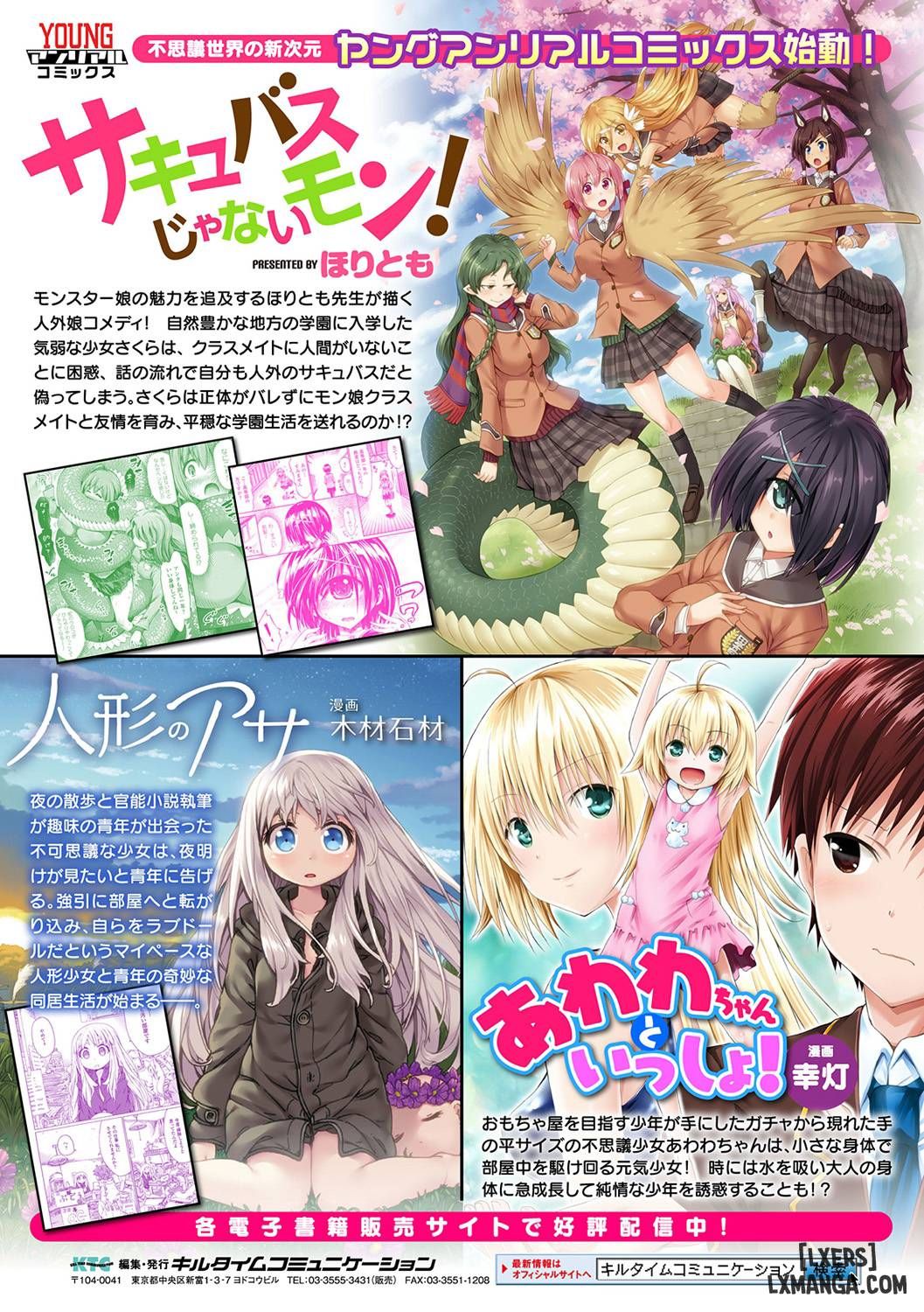 đọc truyện Toshi Densetsu Bitch -joshikai Chương 9 ảnh 20 tại Thiên Thai Truyện