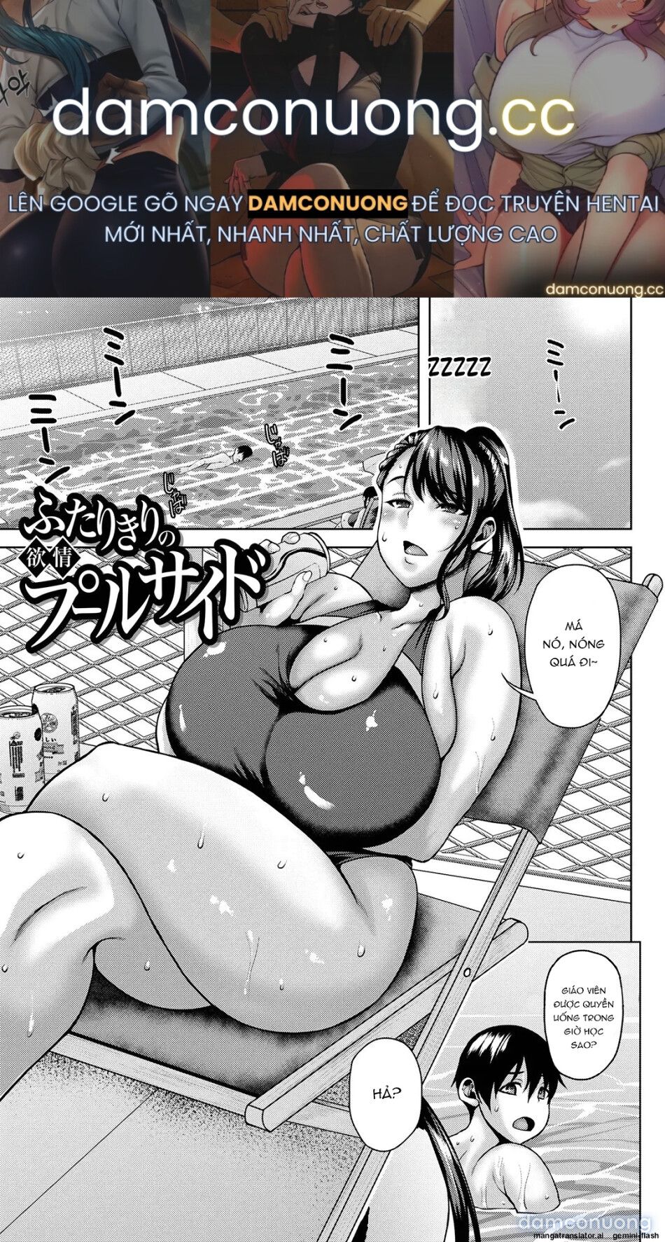 đọc truyện Toshiue Lovers Chương 10 ảnh 2 tại Thiên Thai Truyện