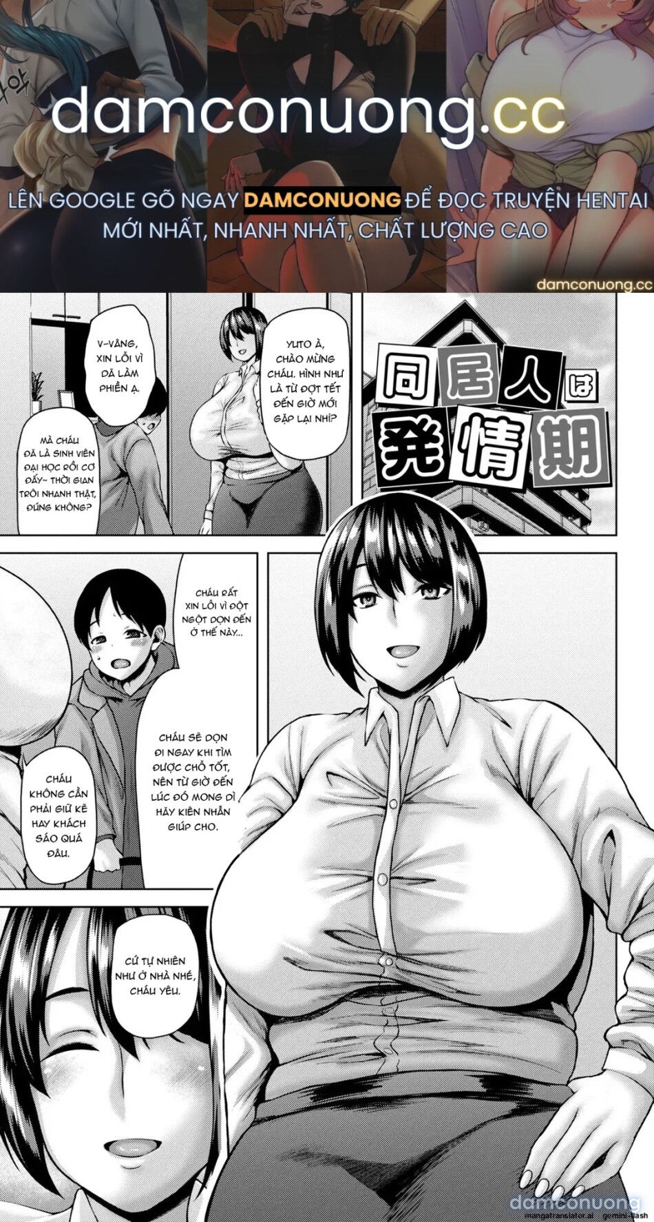 đọc truyện Toshiue Lovers Chương 6 ảnh 2 tại Thiên Thai Truyện