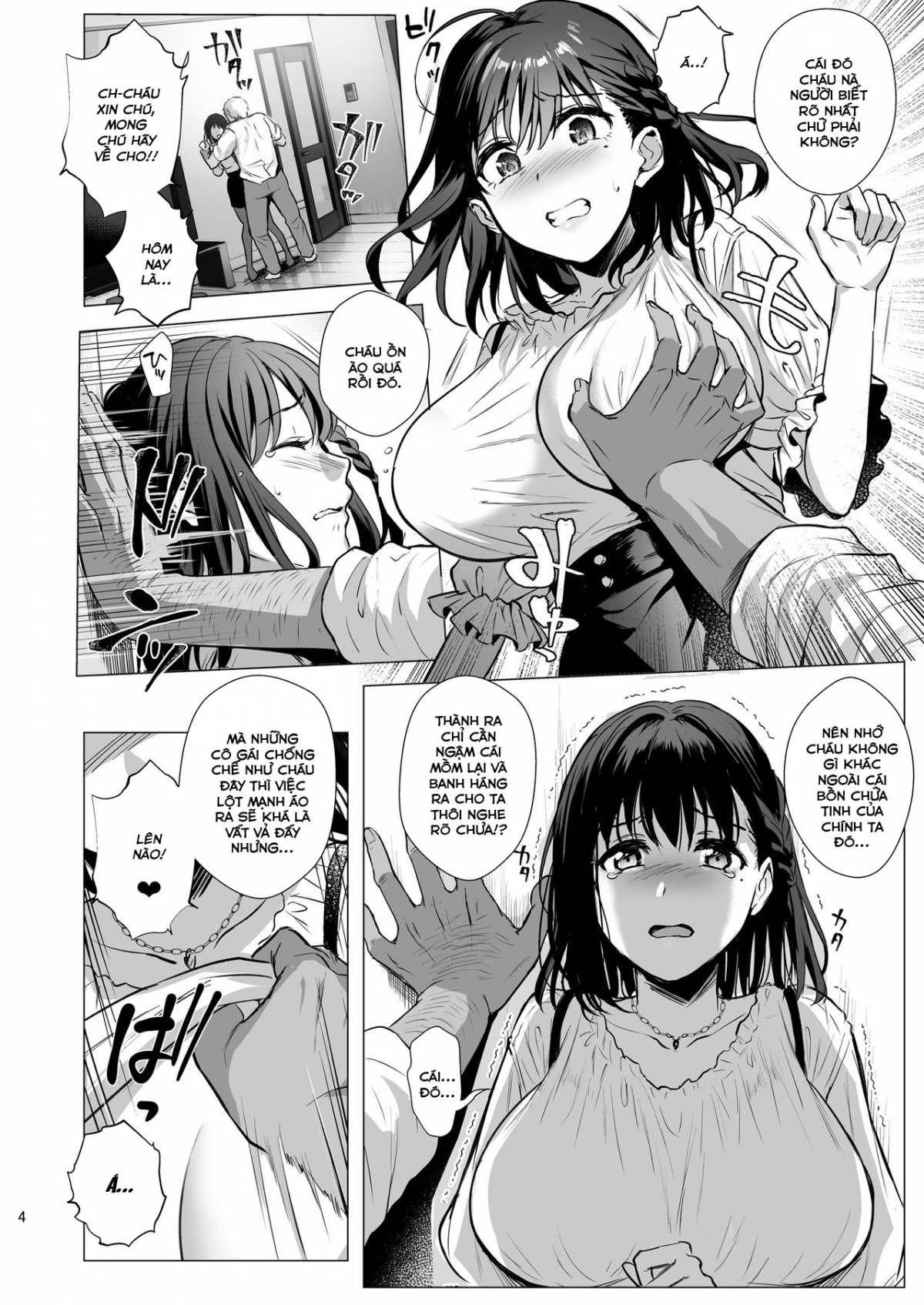 đọc truyện Toshoshitsu No Kanojo ~seiso Na Kimi Ga Ochiru Made Chương 3 ảnh 5 tại Giả Dược