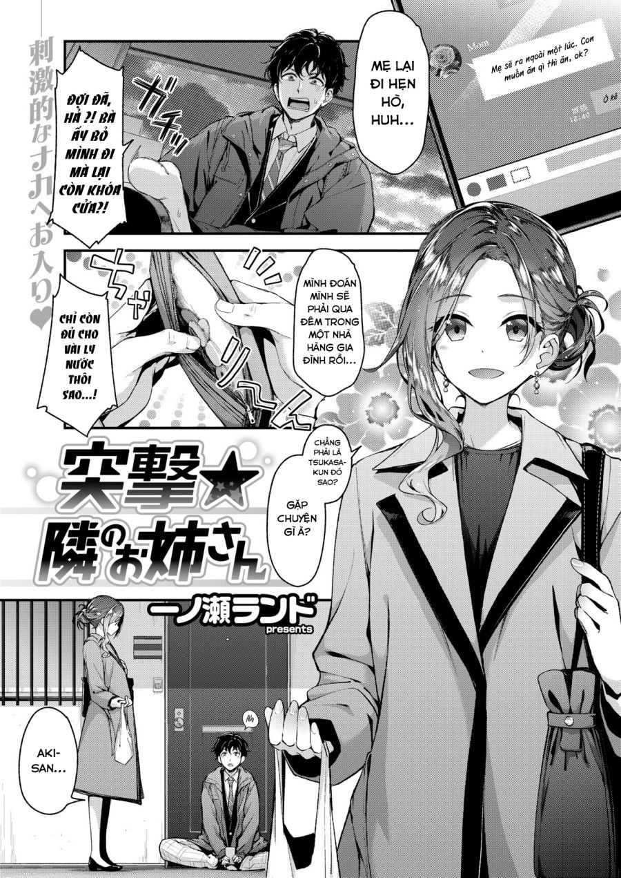 Totsugeki★tonari No Onee-san Oneshot page 2 - Giả Dược