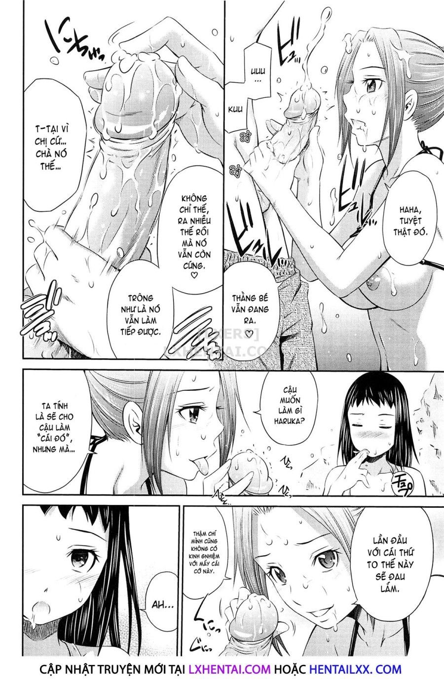 Tottemo Hot Na Chuushinbu ❤ Chương 2 page 16 - Giả Dược