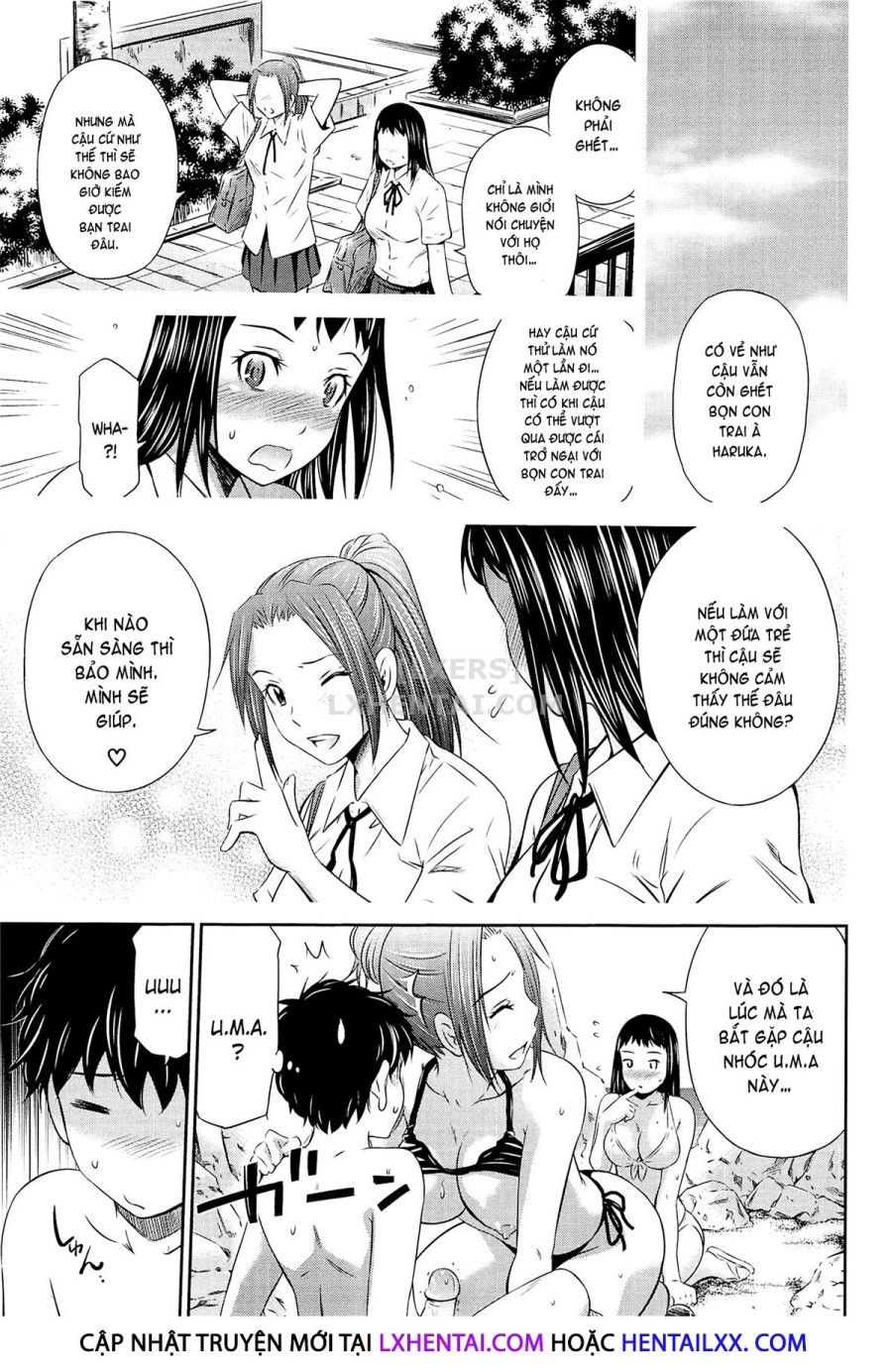 Tottemo Hot Na Chuushinbu ❤ Chương 2 page 17 - Giả Dược
