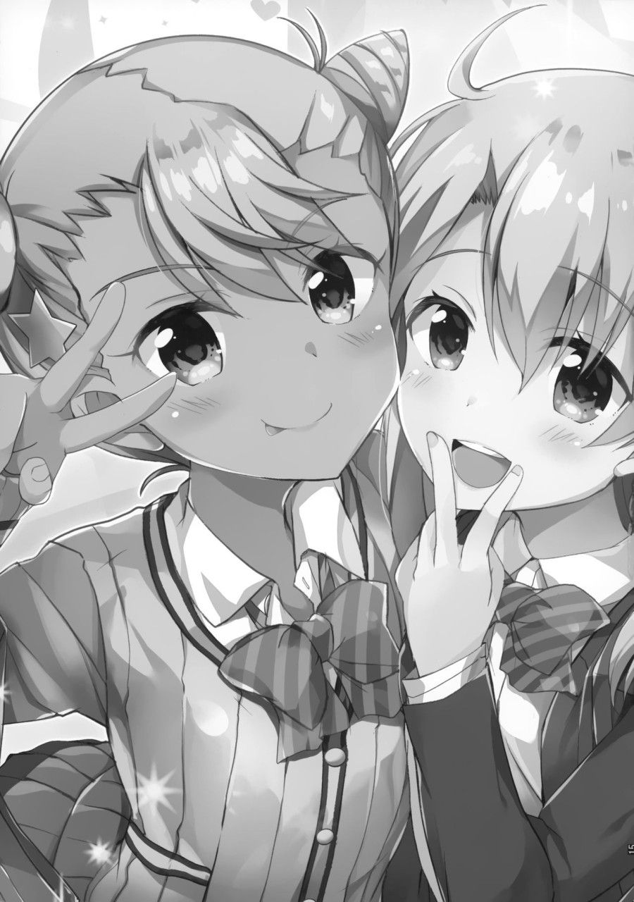 Tottemo Kawaii Illya 2wei Oneshot page 16 - Giả Dược