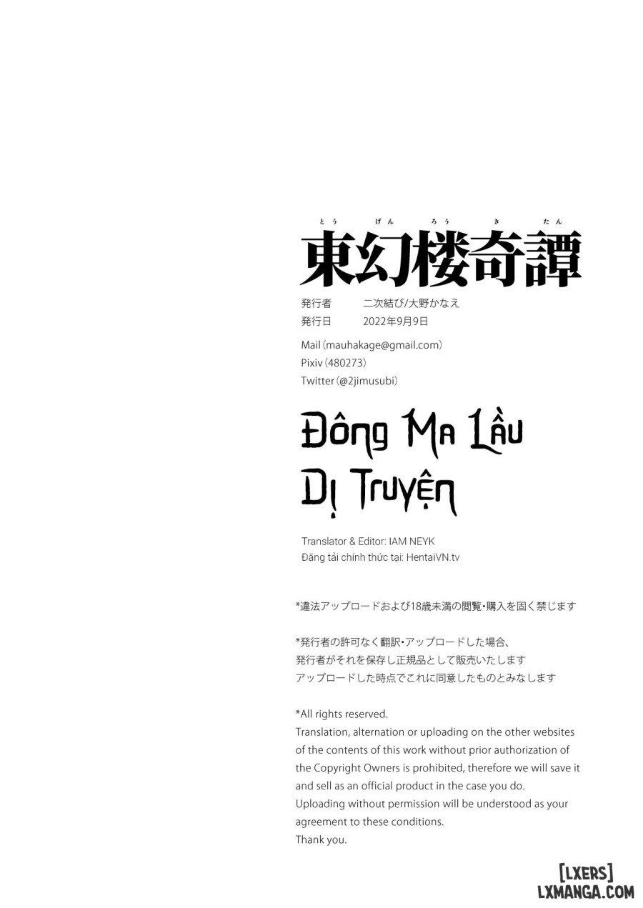 đọc truyện Tougenrou Kitan Oneshot ảnh 35 tại Giả Dược