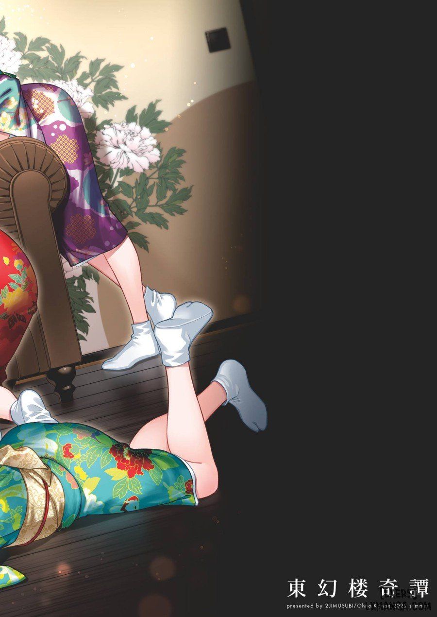 đọc truyện Tougenrou Kitan Oneshot ảnh 36 tại Giả Dược