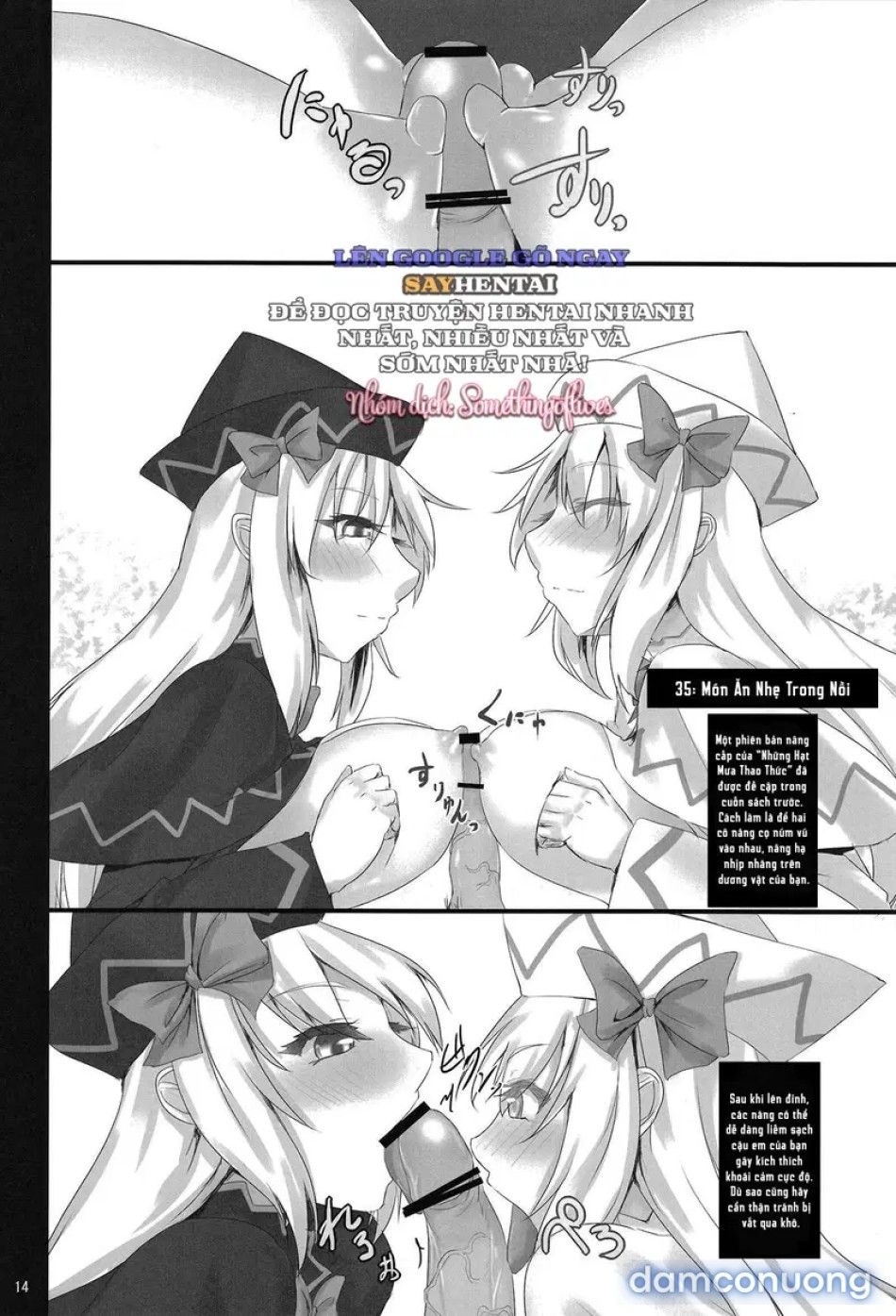 đọc truyện Touhou_ 48 Tuyệt Kỹ _công Phá_ Bằng Ngực (phần 2) Chương 1 ảnh 13 tại Thiên Thai Truyện