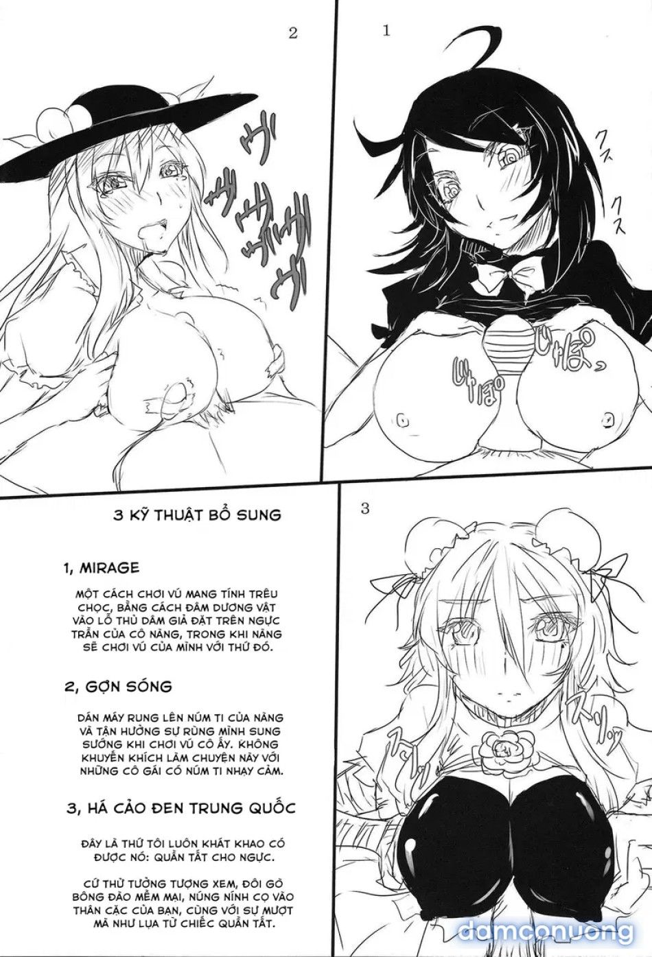 đọc truyện Touhou_ 48 Tuyệt Kỹ _công Phá_ Bằng Ngực (phần 2) Chương 2 ảnh 10 tại Thiên Thai Truyện