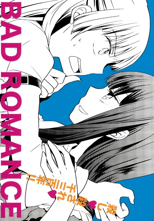 đọc truyện Touhou - Bad Romance Thiên Thai Truyện