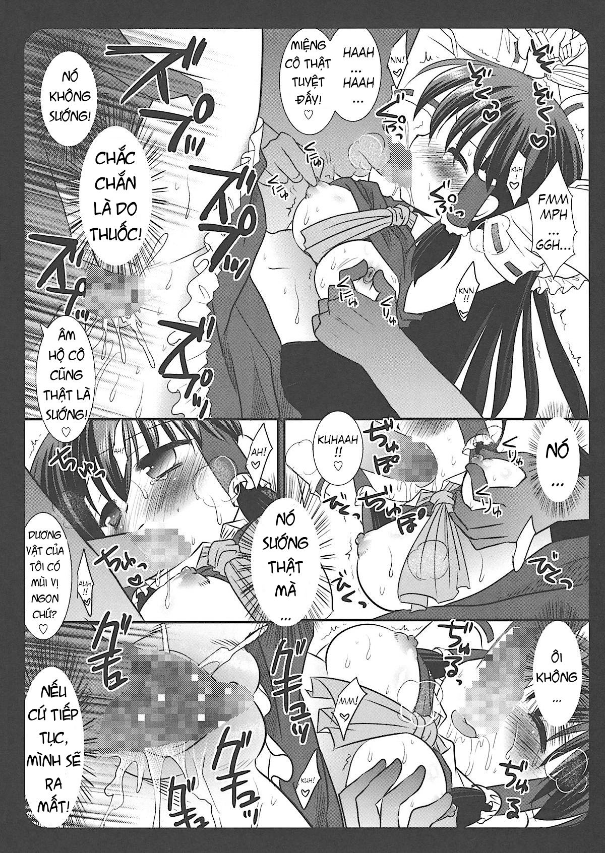 đọc truyện Touhou Ryoujoku Chương 1 ảnh 12 tại Giả Dược