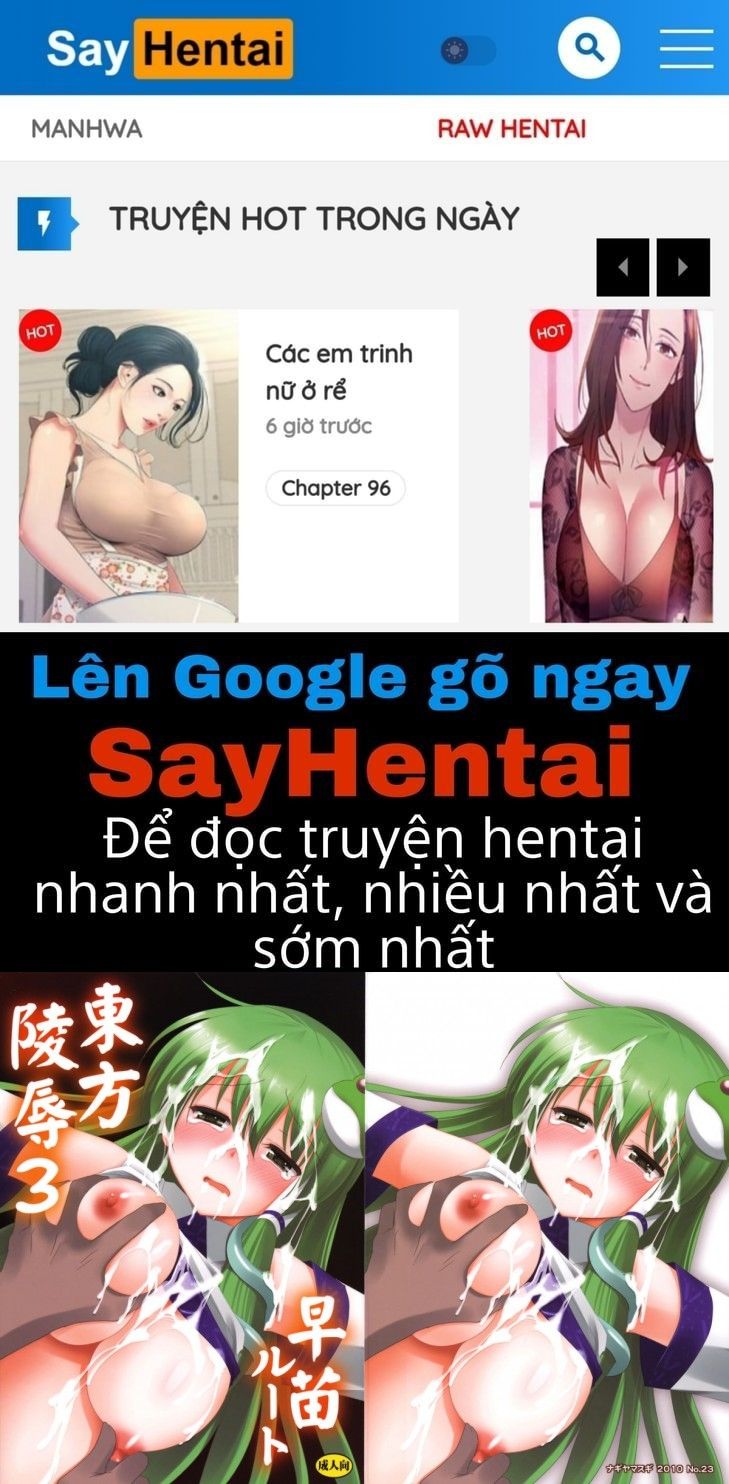 đọc truyện Touhou Ryoujoku Chương 3 ảnh 1 tại Thiên Thai Truyện