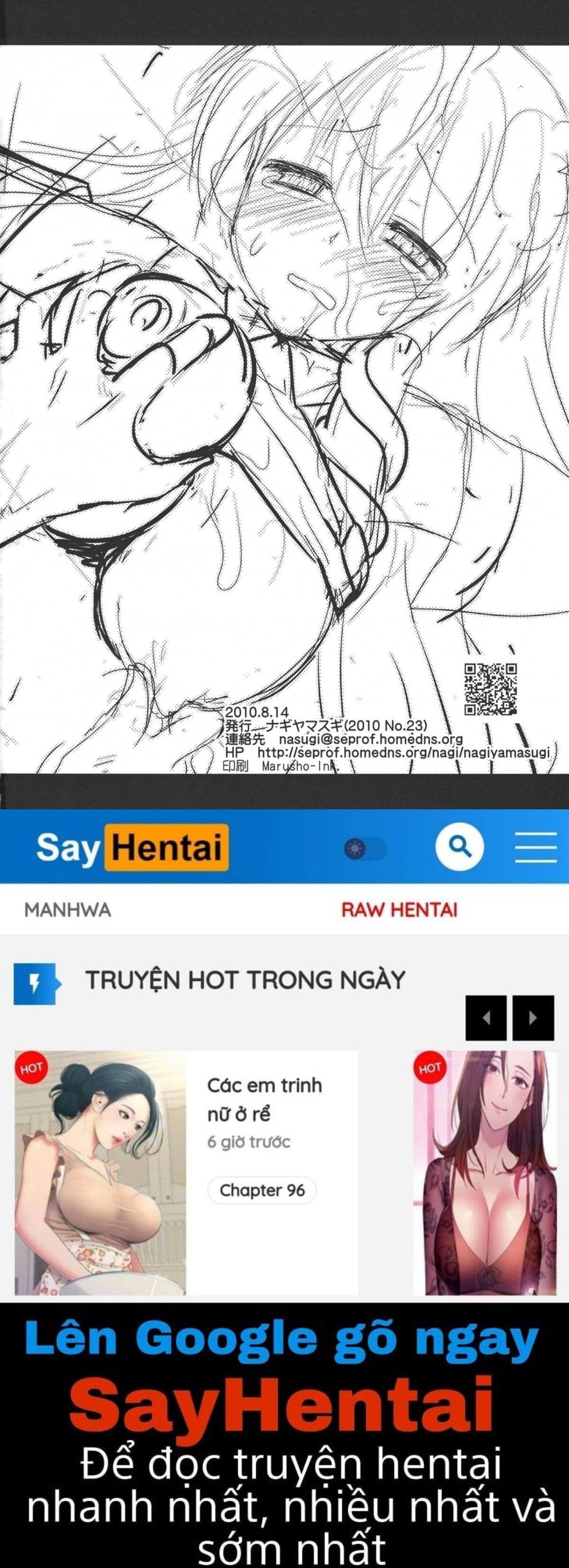 đọc truyện Touhou Ryoujoku Chương 3 ảnh 20 tại Thiên Thai Truyện