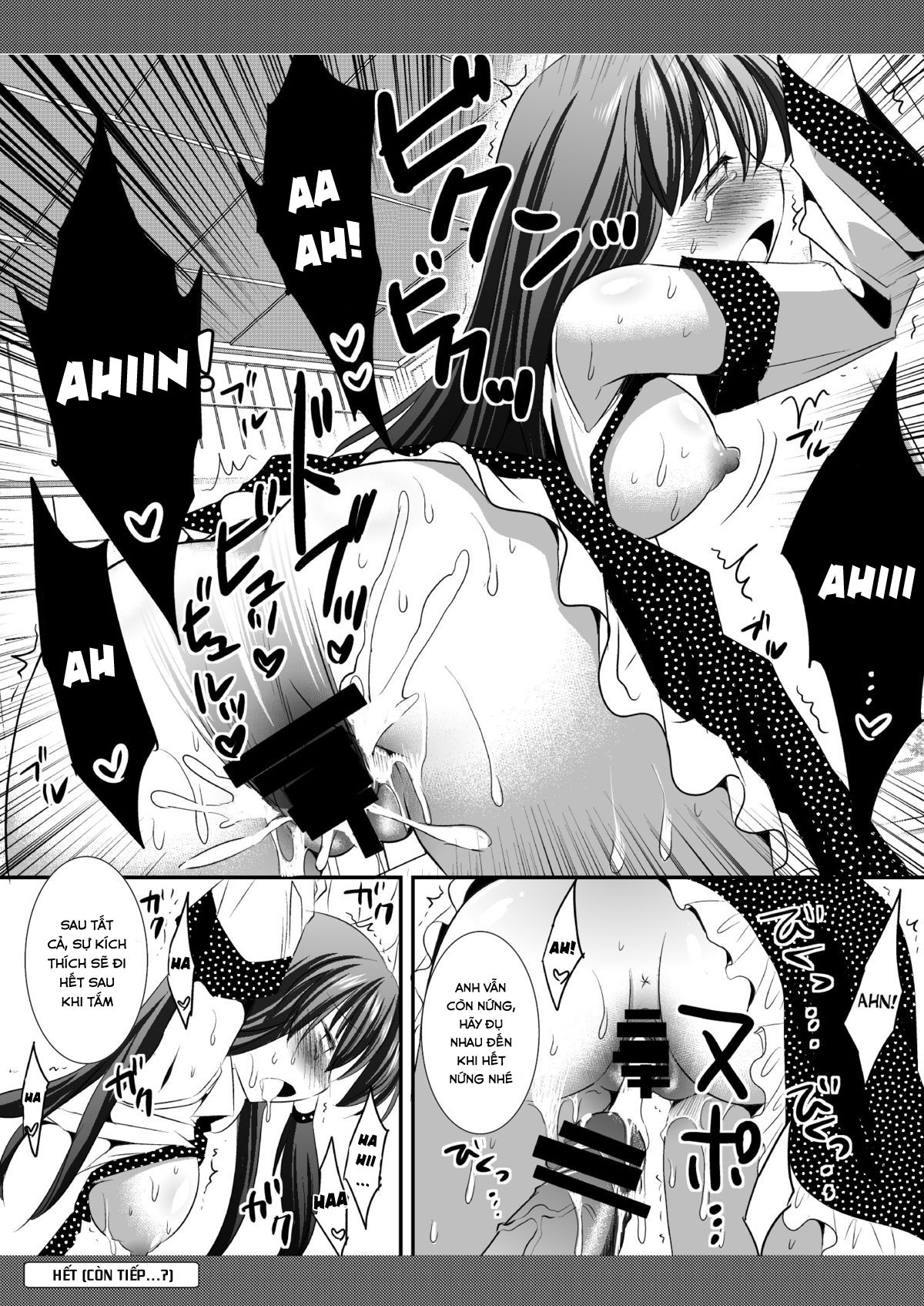 đọc truyện Touhou Ryoujoku Chương 5 ảnh 14 tại Giả Dược