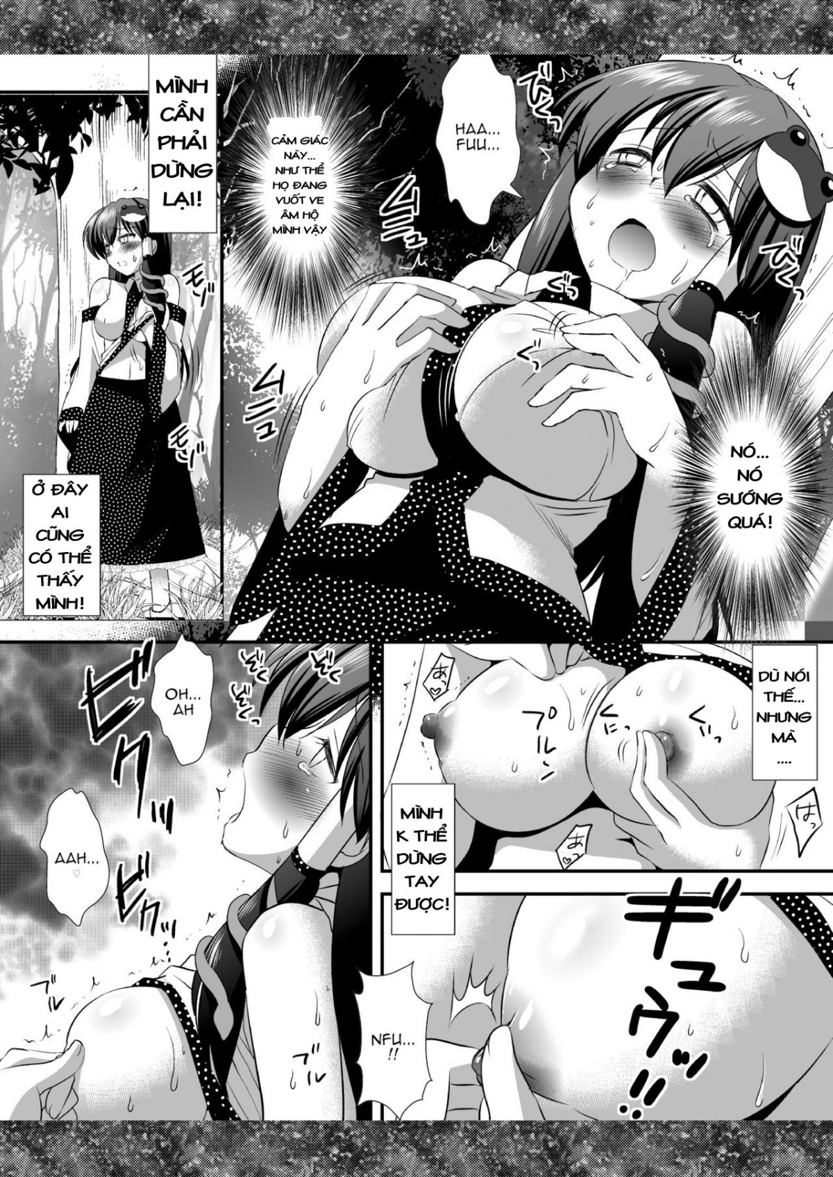 đọc truyện Touhou Ryoujoku Chương 7 ảnh 6 tại Giả Dược