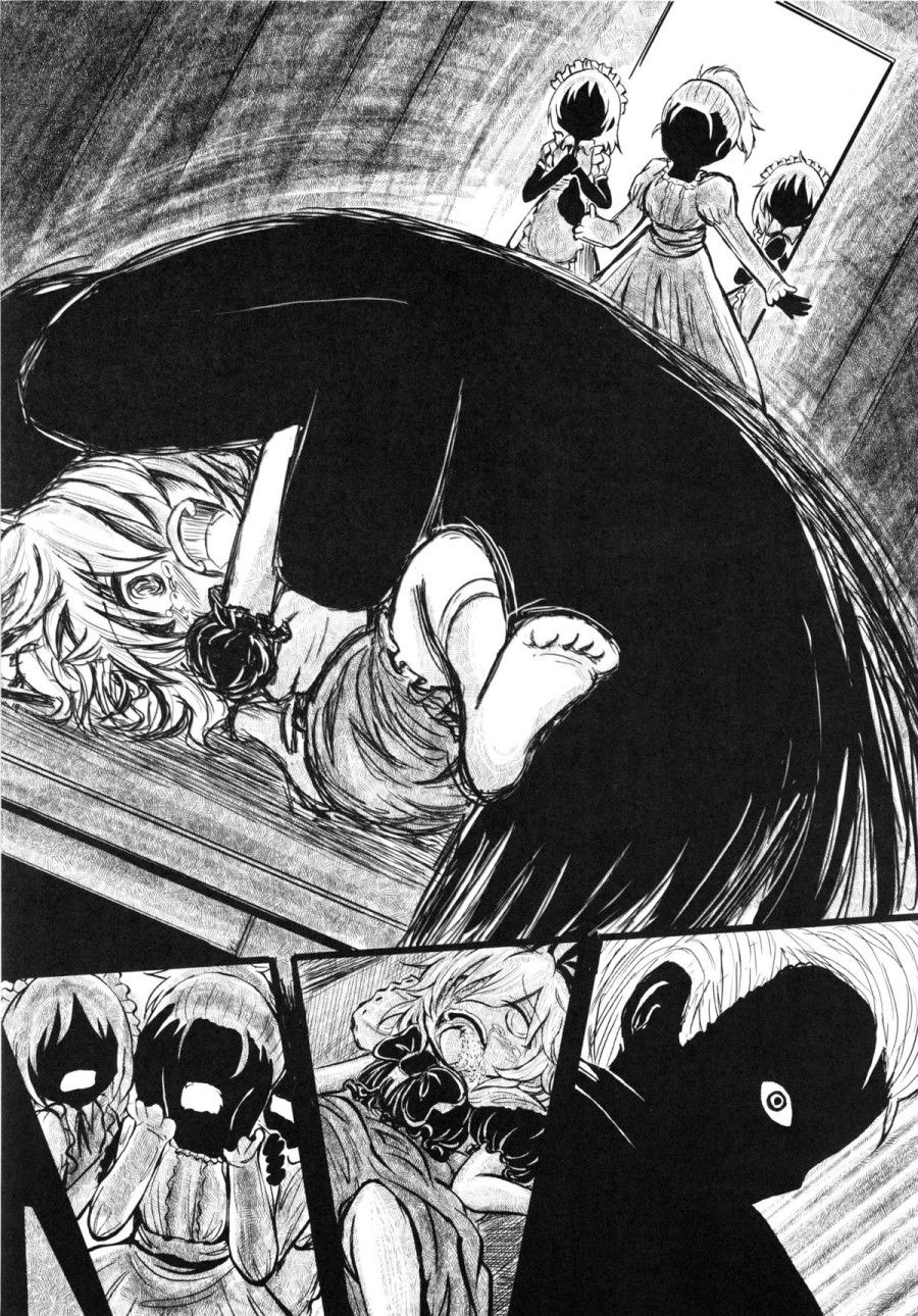 Touhou Thiên Thần Thuốc U Sầu Oneshot page 11 - Giả Dược