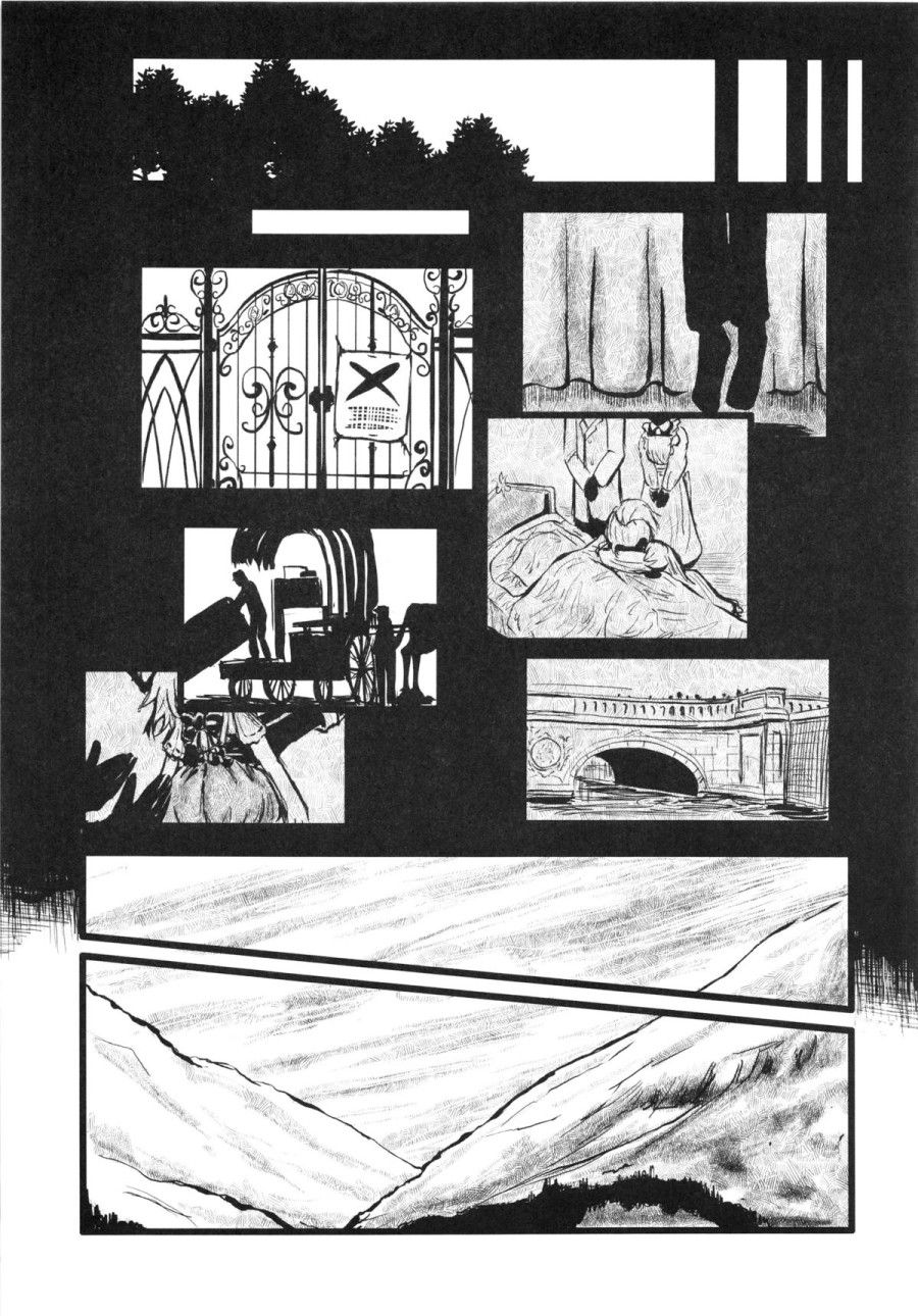 Touhou Thiên Thần Thuốc U Sầu Oneshot page 12 - Giả Dược