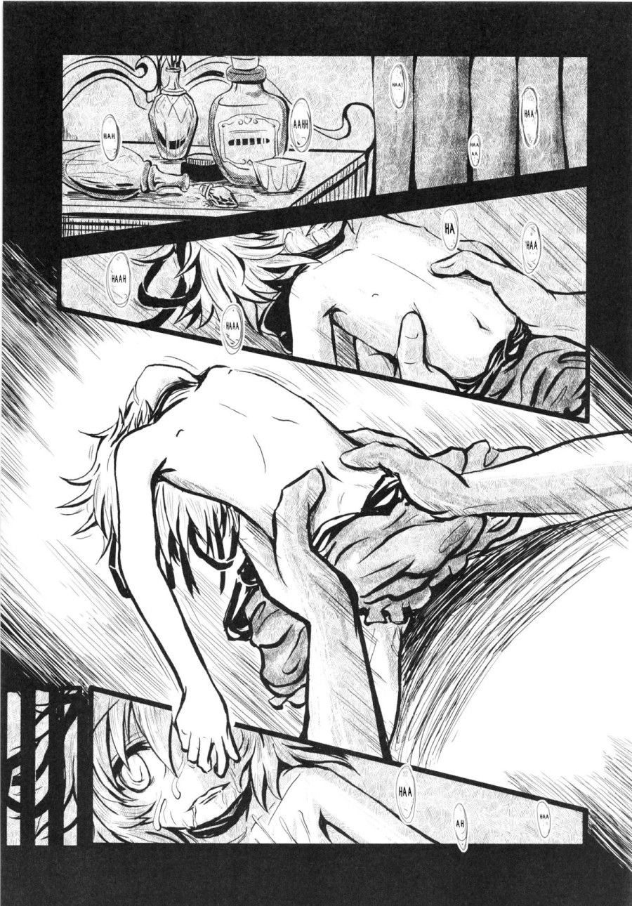 Touhou Thiên Thần Thuốc U Sầu Oneshot page 6 - Giả Dược