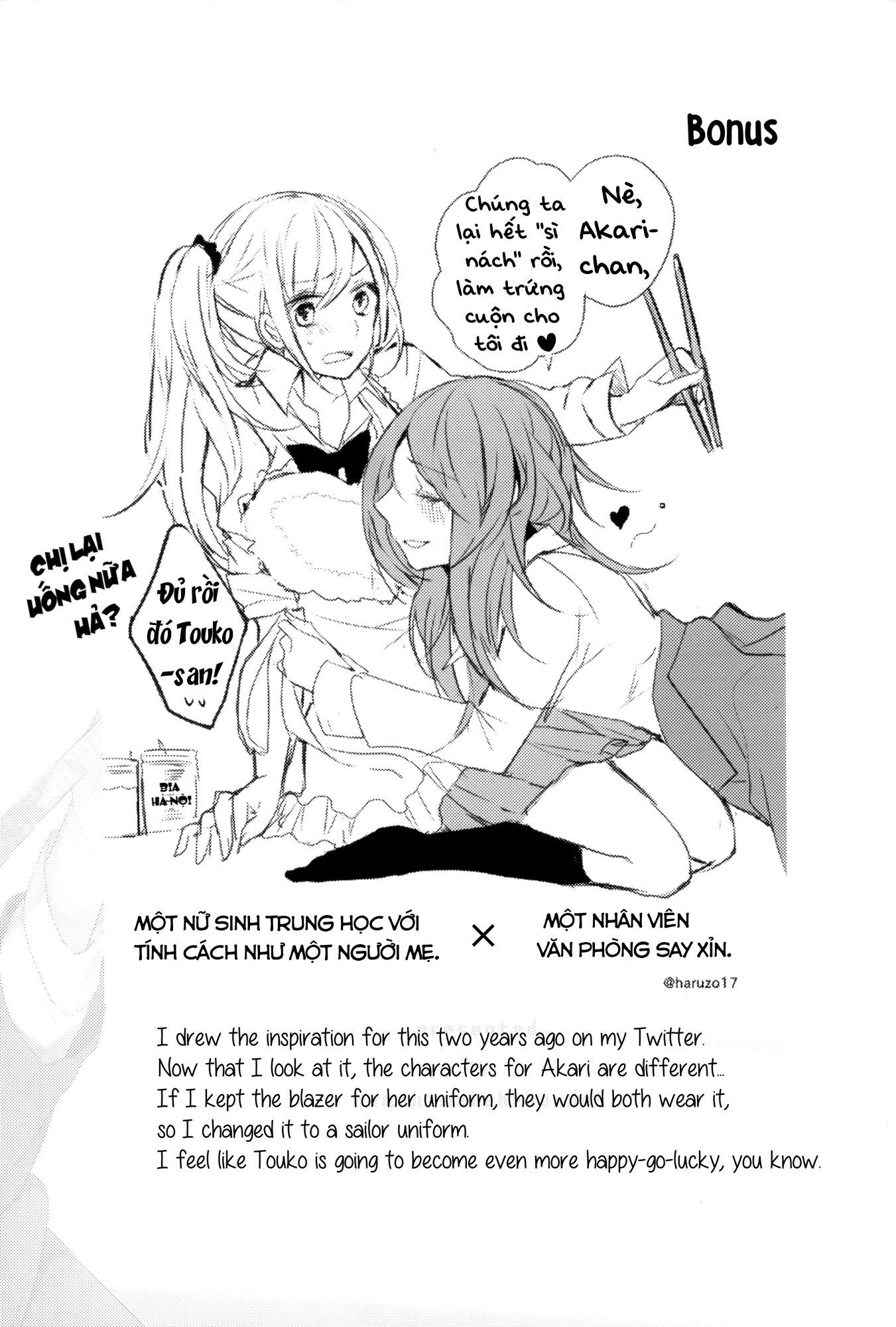 đọc truyện Touko-san Còn Chẳng Thể Trông Nổi Nhà. Chương 1 ảnh 21 tại Thiên Thai Truyện