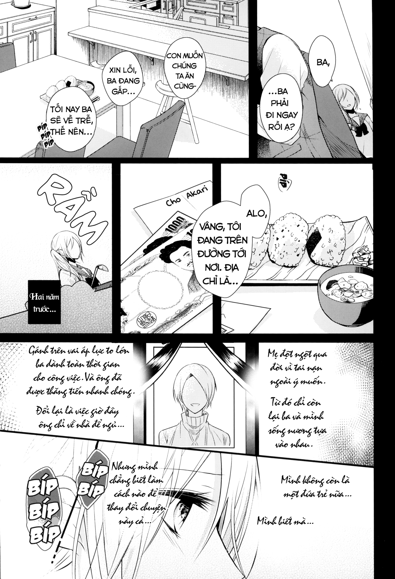 đọc truyện Touko-san Còn Chẳng Thể Trông Nổi Nhà. Chương 1 ảnh 4 tại Thiên Thai Truyện