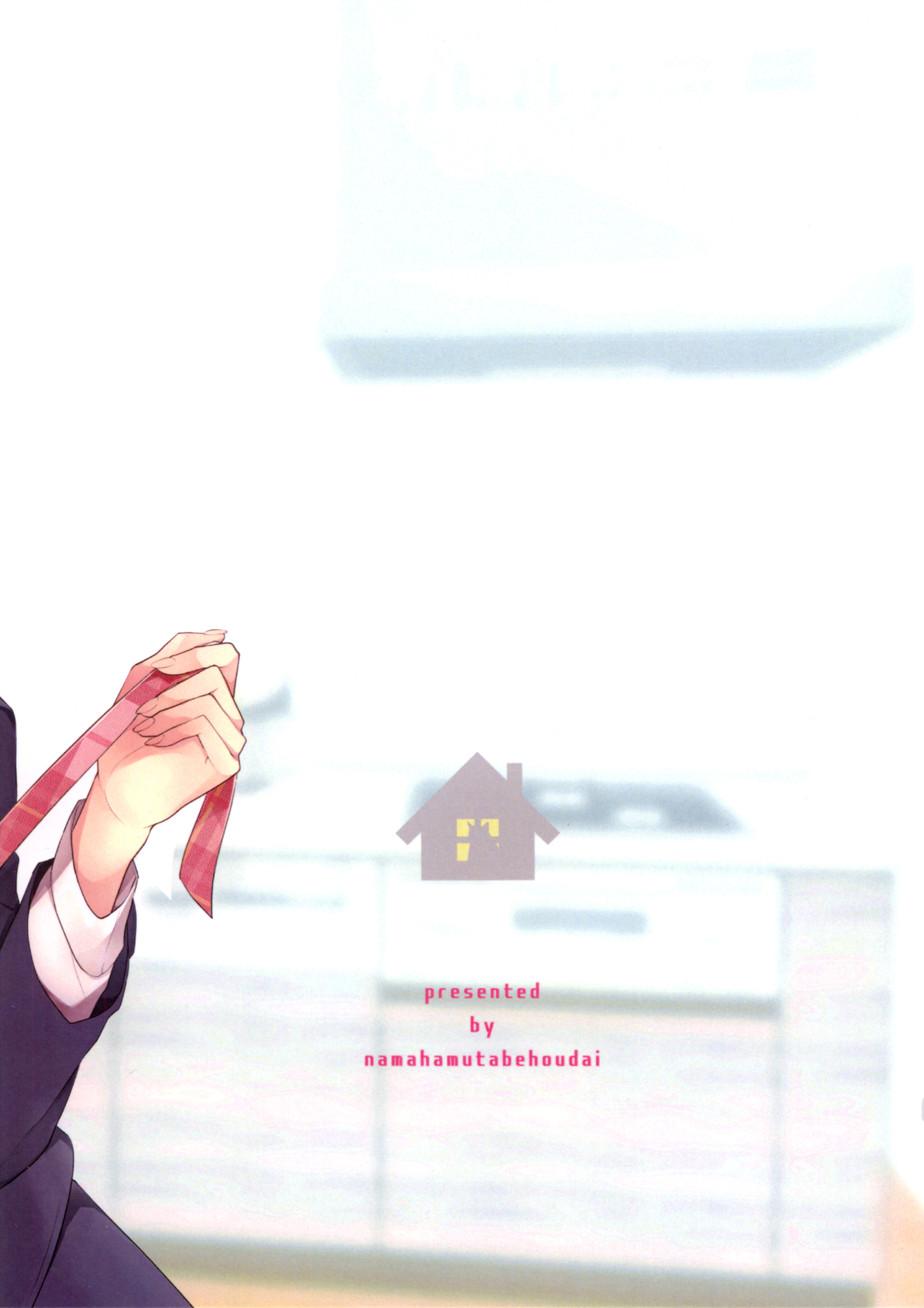 đọc truyện Touko-san Còn Chẳng Thể Trông Nổi Nhà. Chương 1 ảnh 23 tại Thiên Thai Truyện