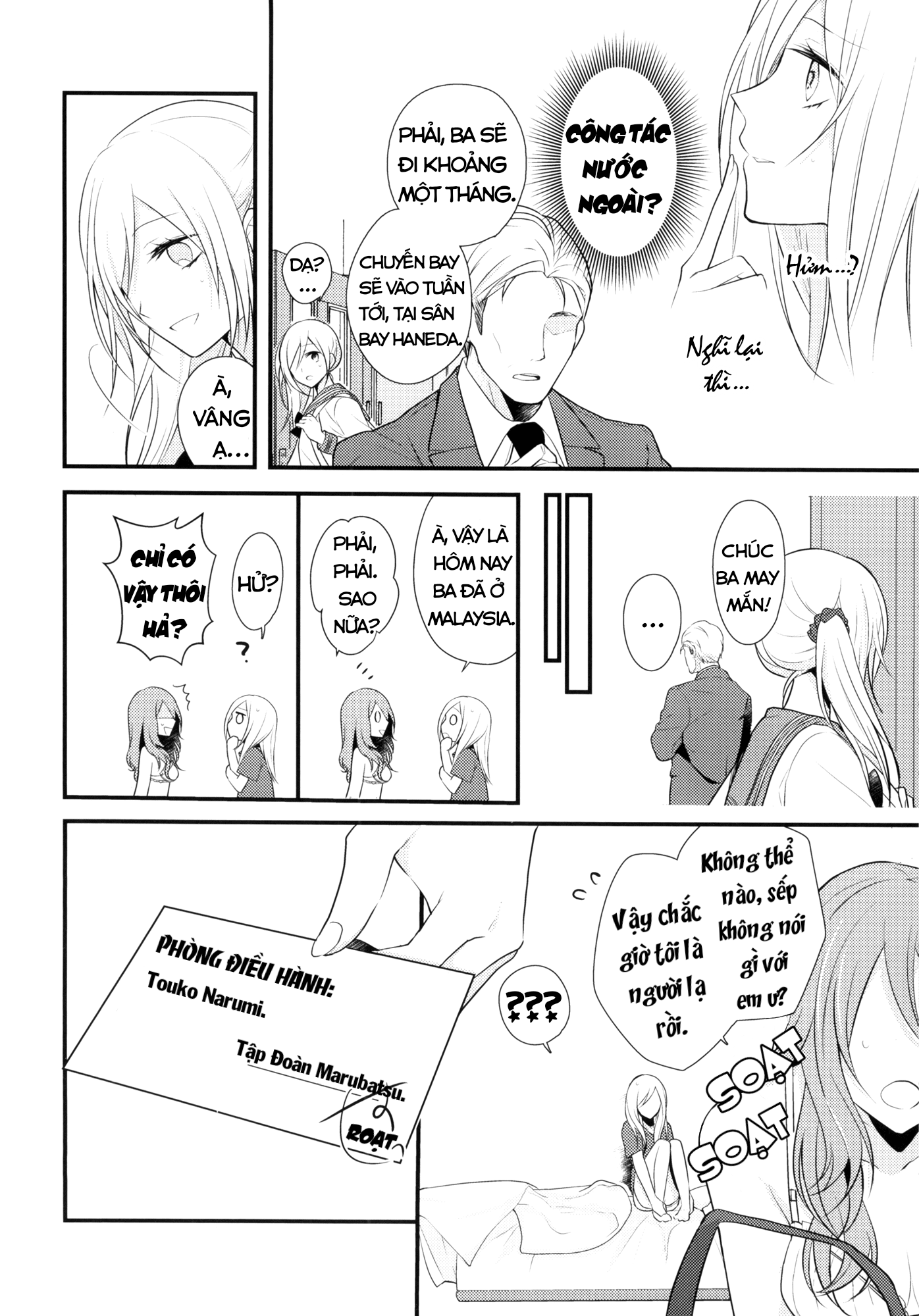 đọc truyện Touko-san Còn Chẳng Thể Trông Nổi Nhà. Chương 1 ảnh 7 tại Thiên Thai Truyện