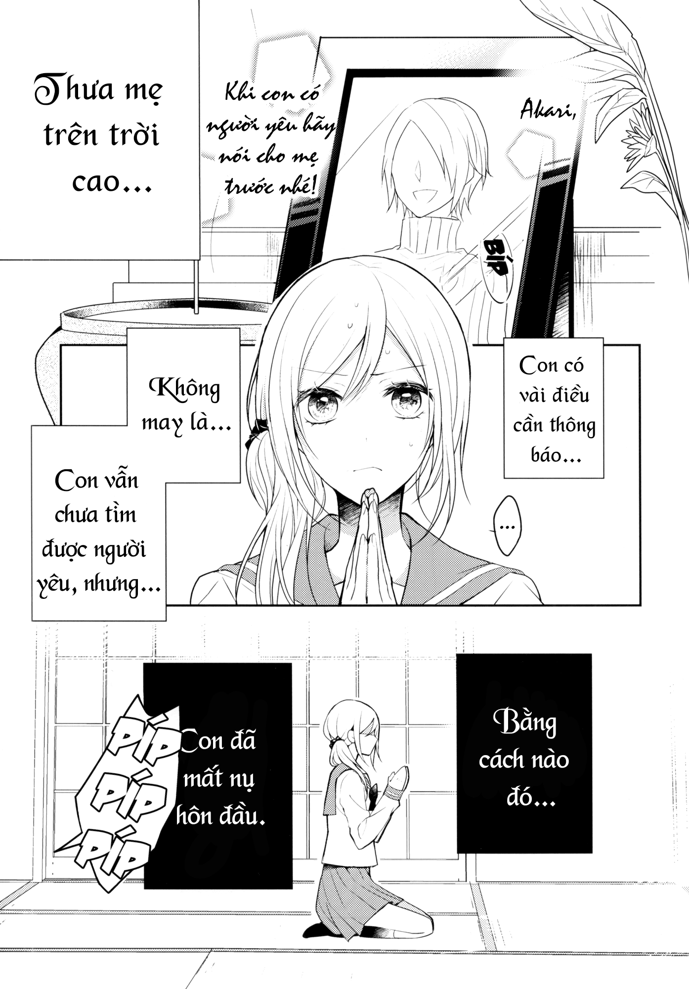 đọc truyện Touko-san Còn Chẳng Thể Trông Nổi Nhà. Chương 2 ảnh 4 tại Thiên Thai Truyện