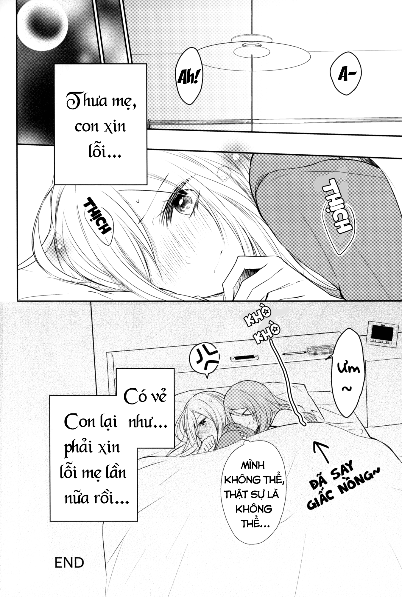 đọc truyện Touko-san Còn Chẳng Thể Trông Nổi Nhà. Chương 2 ảnh 25 tại Thiên Thai Truyện