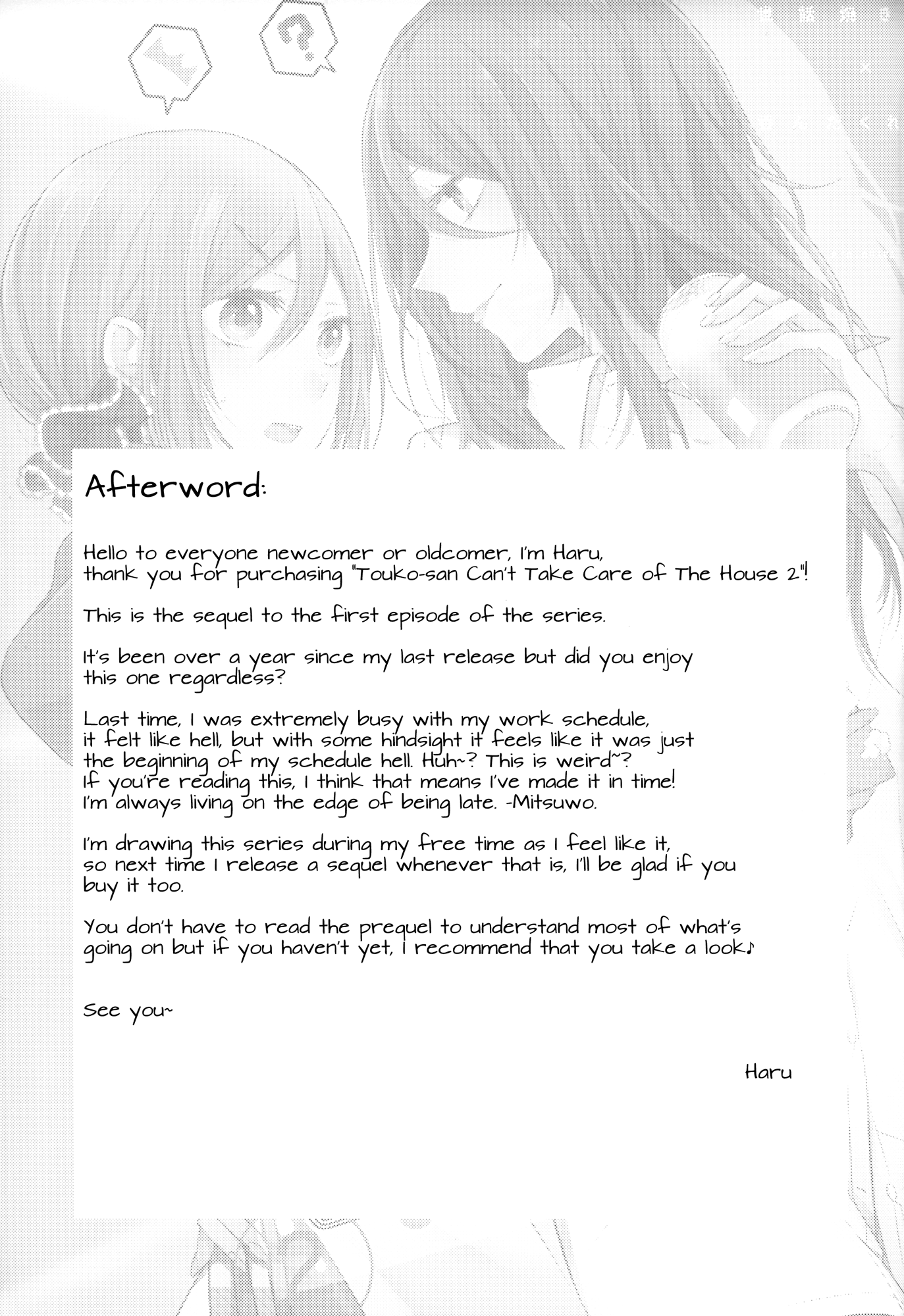 đọc truyện Touko-san Còn Chẳng Thể Trông Nổi Nhà. Chương 2 ảnh 26 tại Thiên Thai Truyện