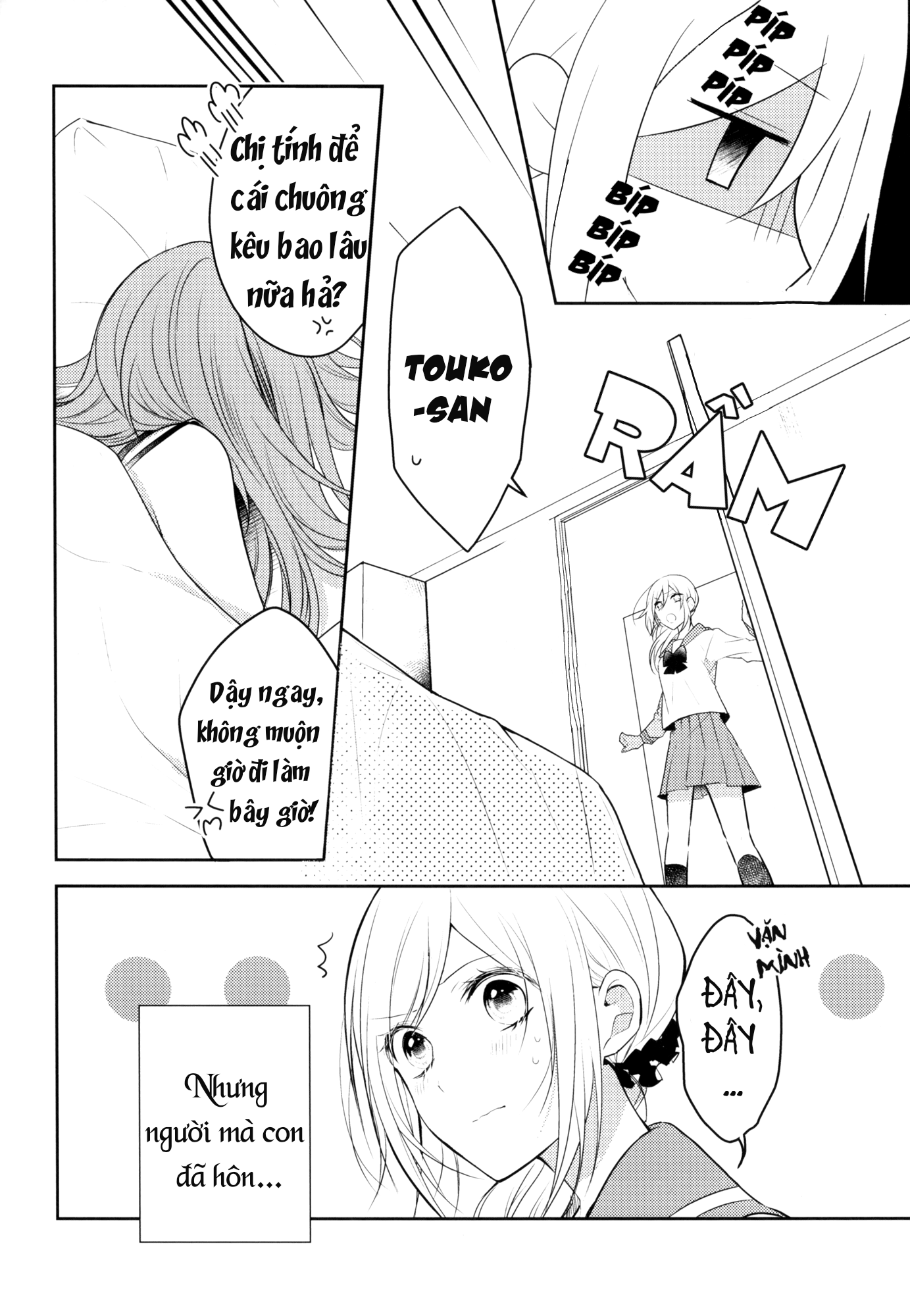 đọc truyện Touko-san Còn Chẳng Thể Trông Nổi Nhà. Chương 2 ảnh 5 tại Thiên Thai Truyện