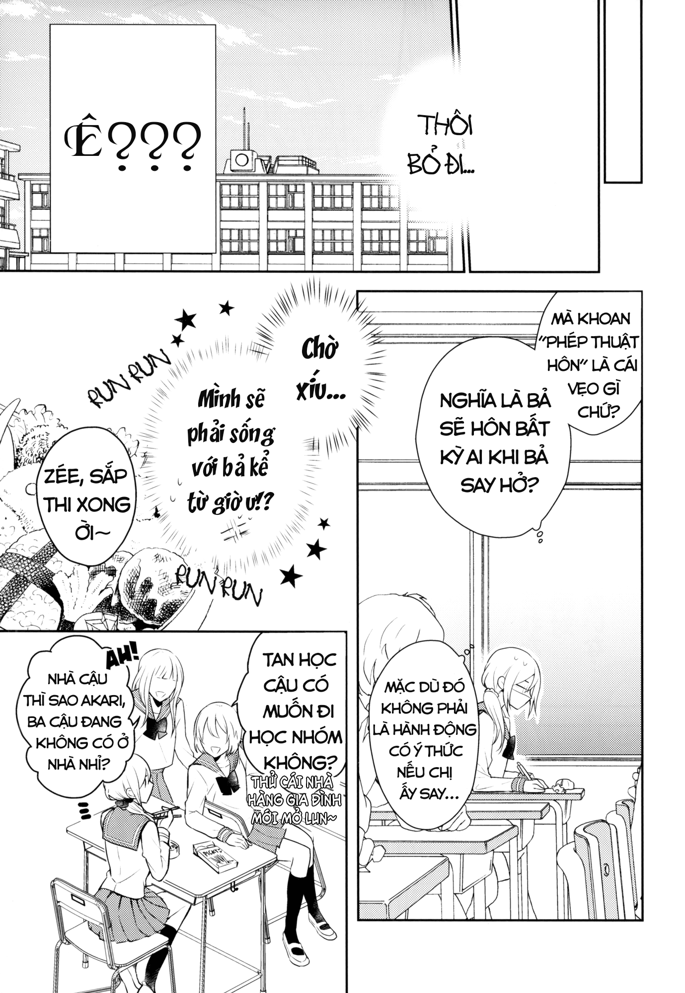 đọc truyện Touko-san Còn Chẳng Thể Trông Nổi Nhà. Chương 2 ảnh 10 tại Thiên Thai Truyện