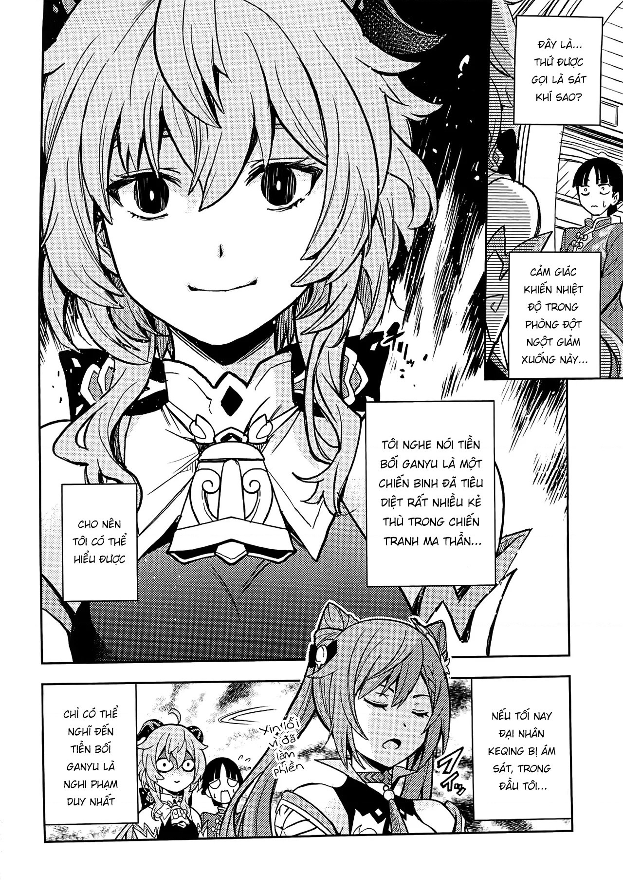 đọc truyện Touten Crisis Chương 1 ảnh 3 tại Thiên Thai Truyện