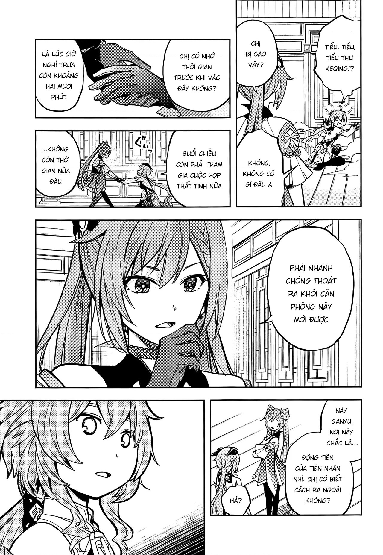 đọc truyện Touten Crisis Chương 1 ảnh 12 tại Thiên Thai Truyện