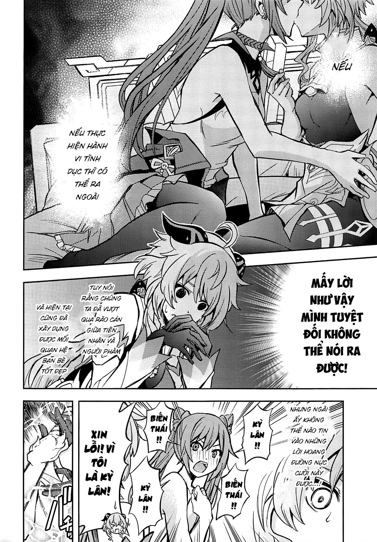 đọc truyện Touten Crisis Chương 1 ảnh 13 tại Thiên Thai Truyện