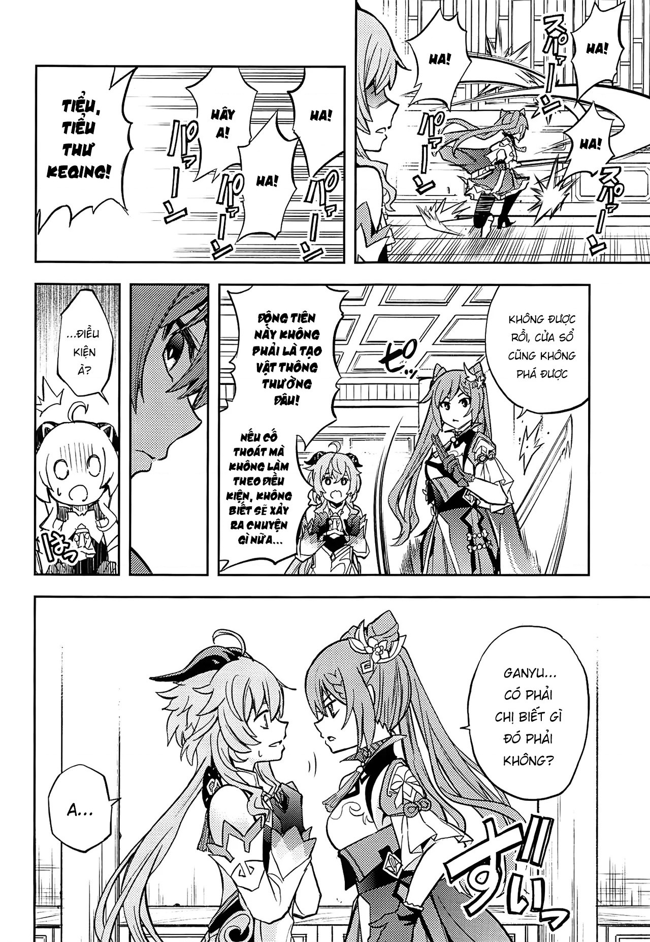 đọc truyện Touten Crisis Chương 1 ảnh 15 tại Thiên Thai Truyện