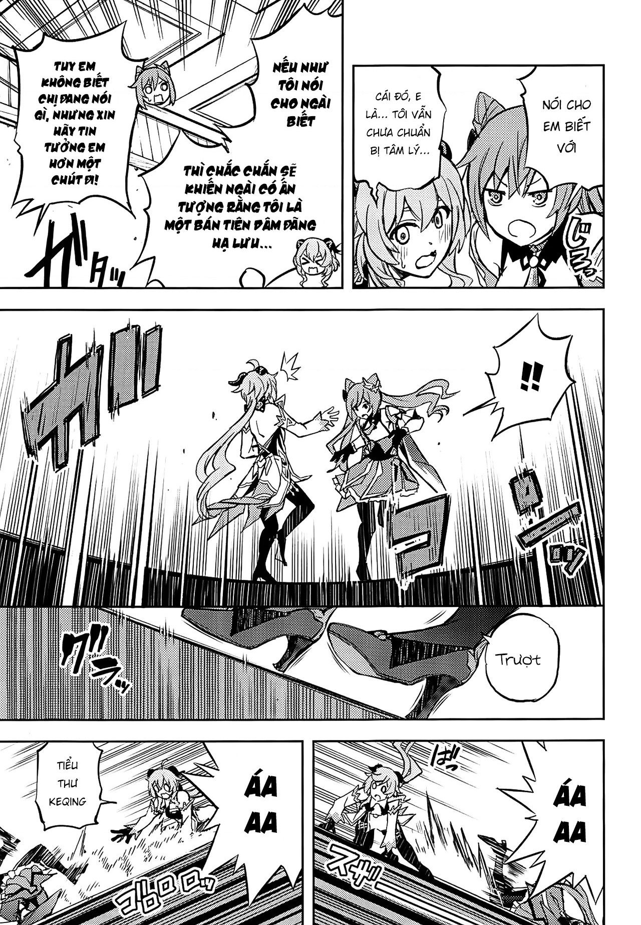 đọc truyện Touten Crisis Chương 1 ảnh 16 tại Thiên Thai Truyện