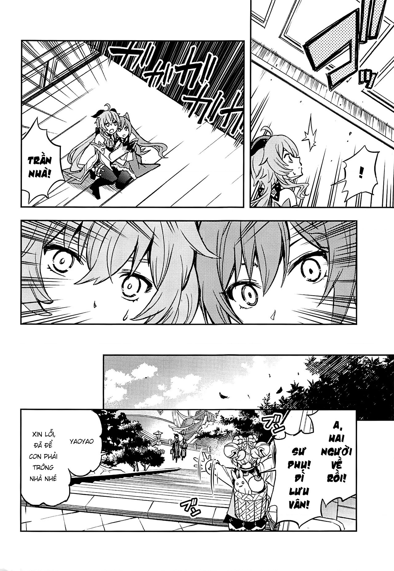 đọc truyện Touten Crisis Chương 1 ảnh 17 tại Thiên Thai Truyện