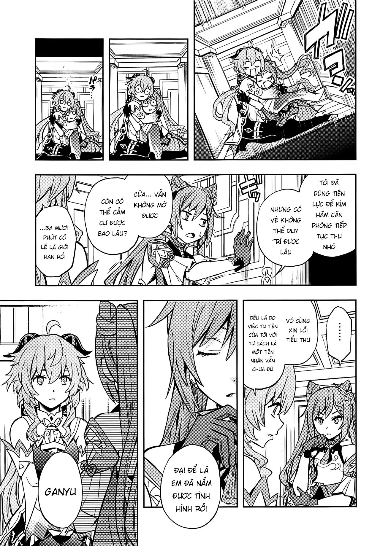 đọc truyện Touten Crisis Chương 1 ảnh 20 tại Thiên Thai Truyện