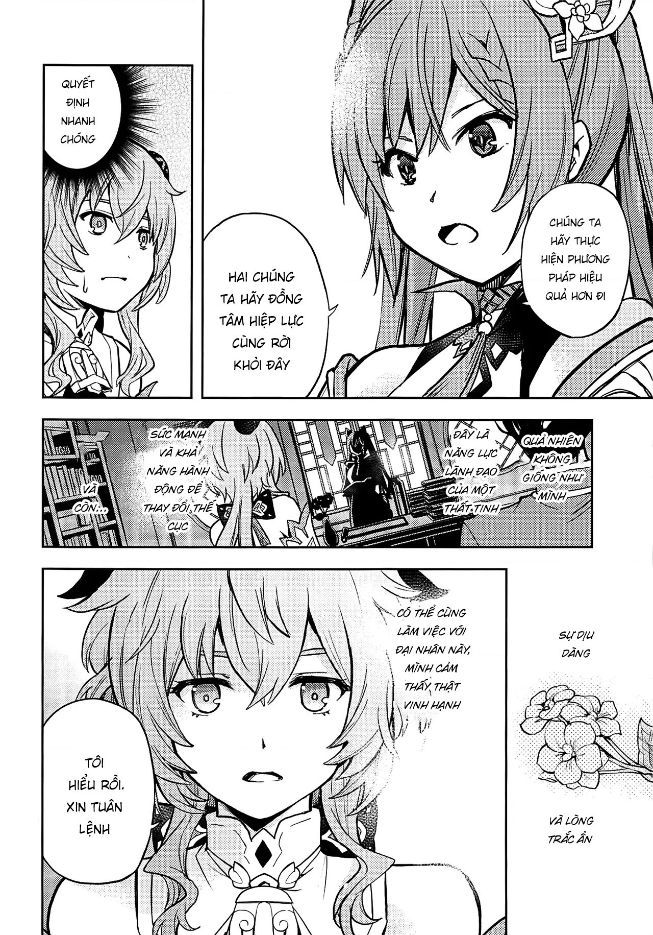 đọc truyện Touten Crisis Chương 1 ảnh 21 tại Thiên Thai Truyện