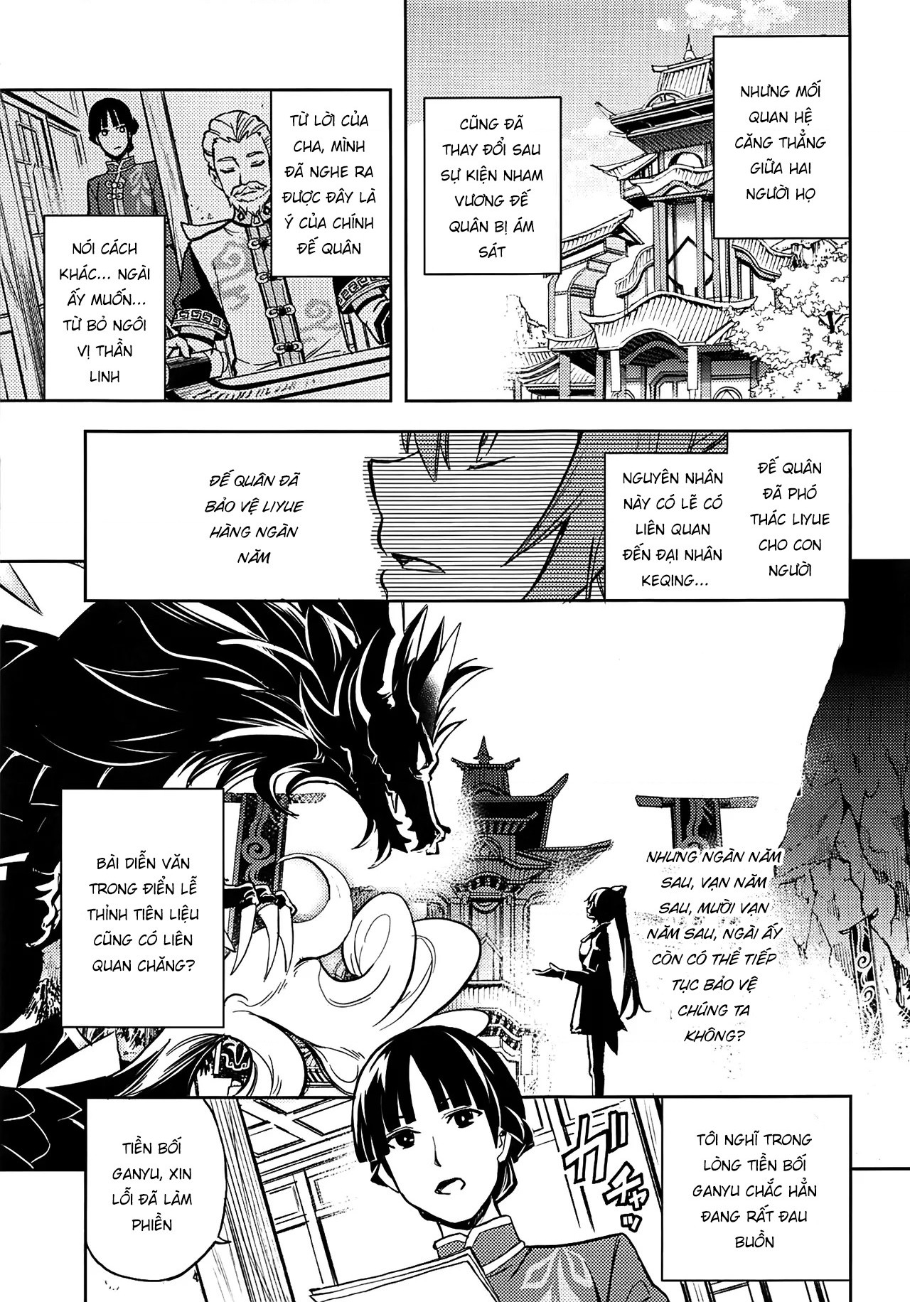 đọc truyện Touten Crisis Chương 1 ảnh 4 tại Thiên Thai Truyện