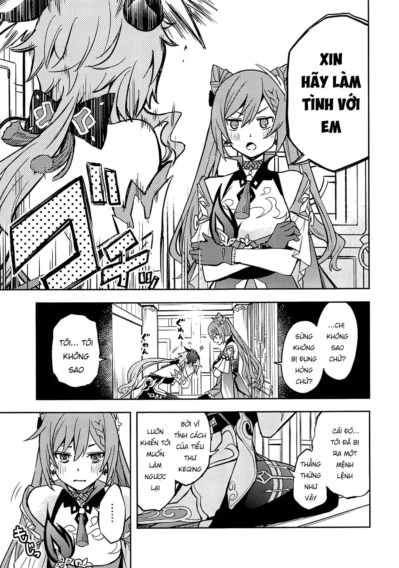 đọc truyện Touten Crisis Chương 1 ảnh 22 tại Thiên Thai Truyện